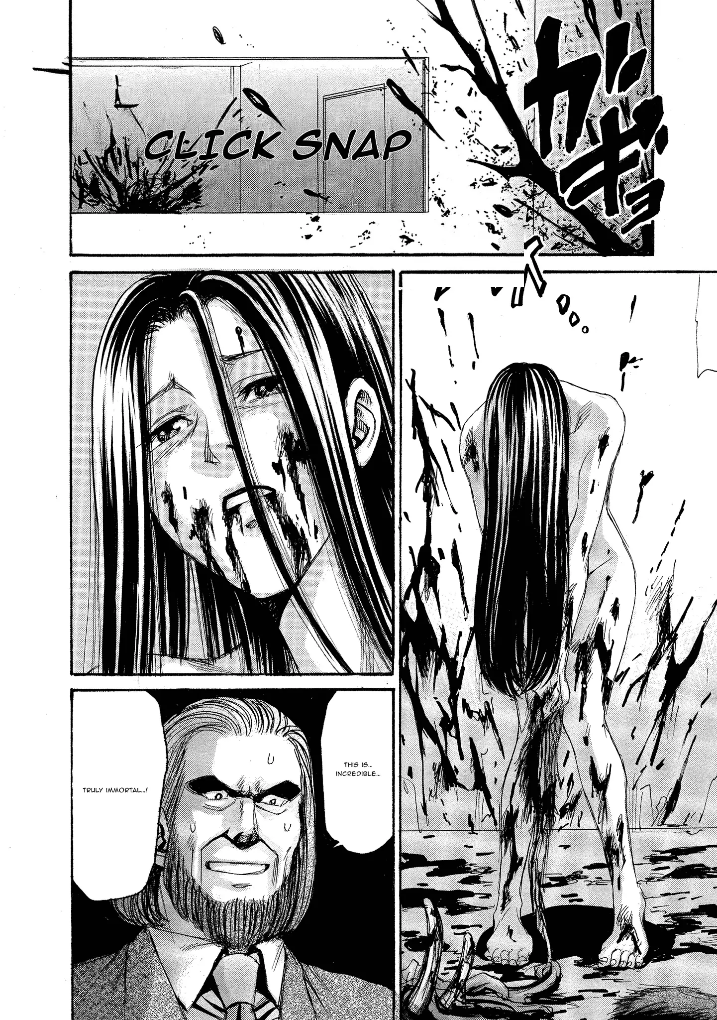 Read Mad Erosionoid Manga Online