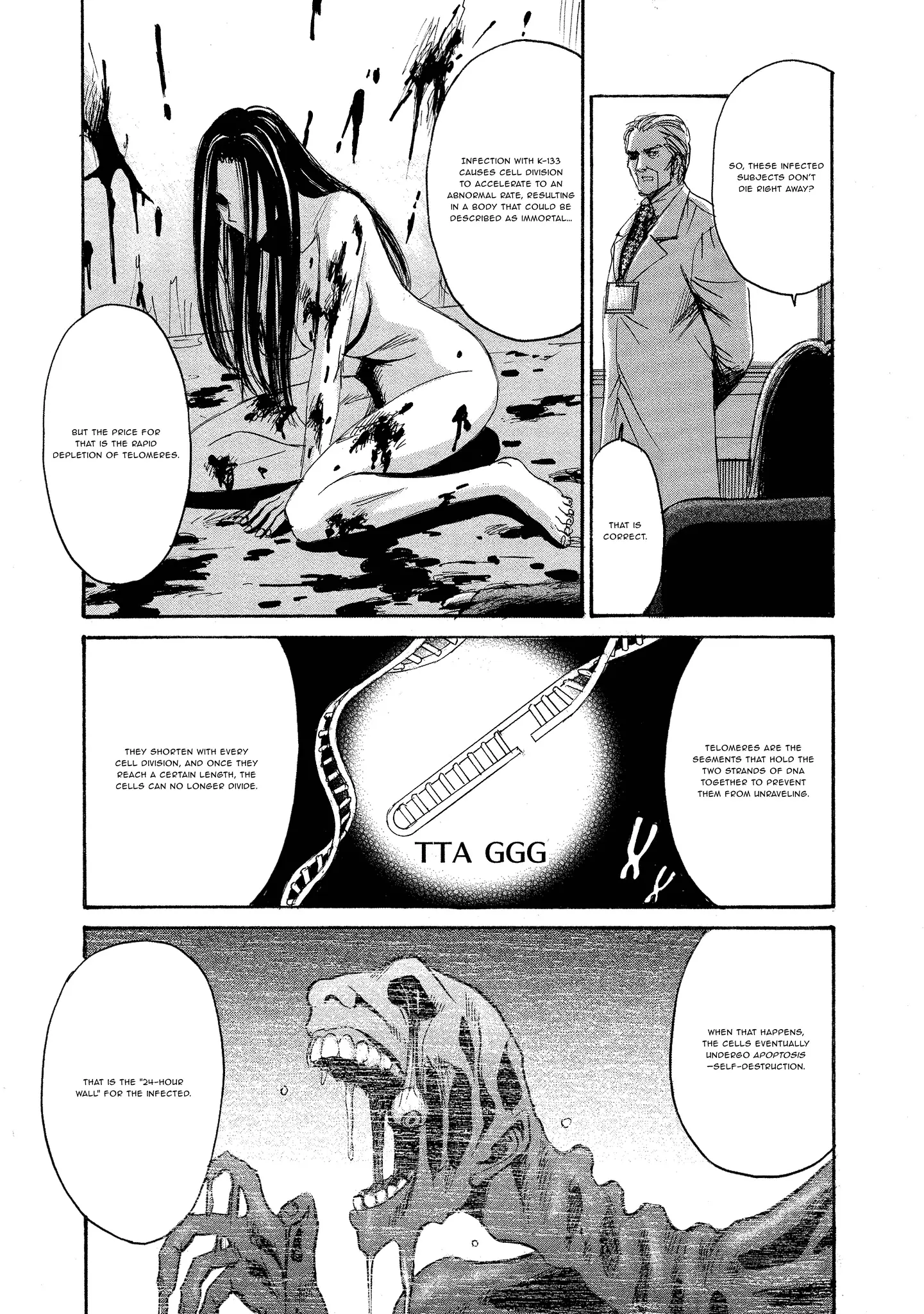 Read Mad Erosionoid Manga Online