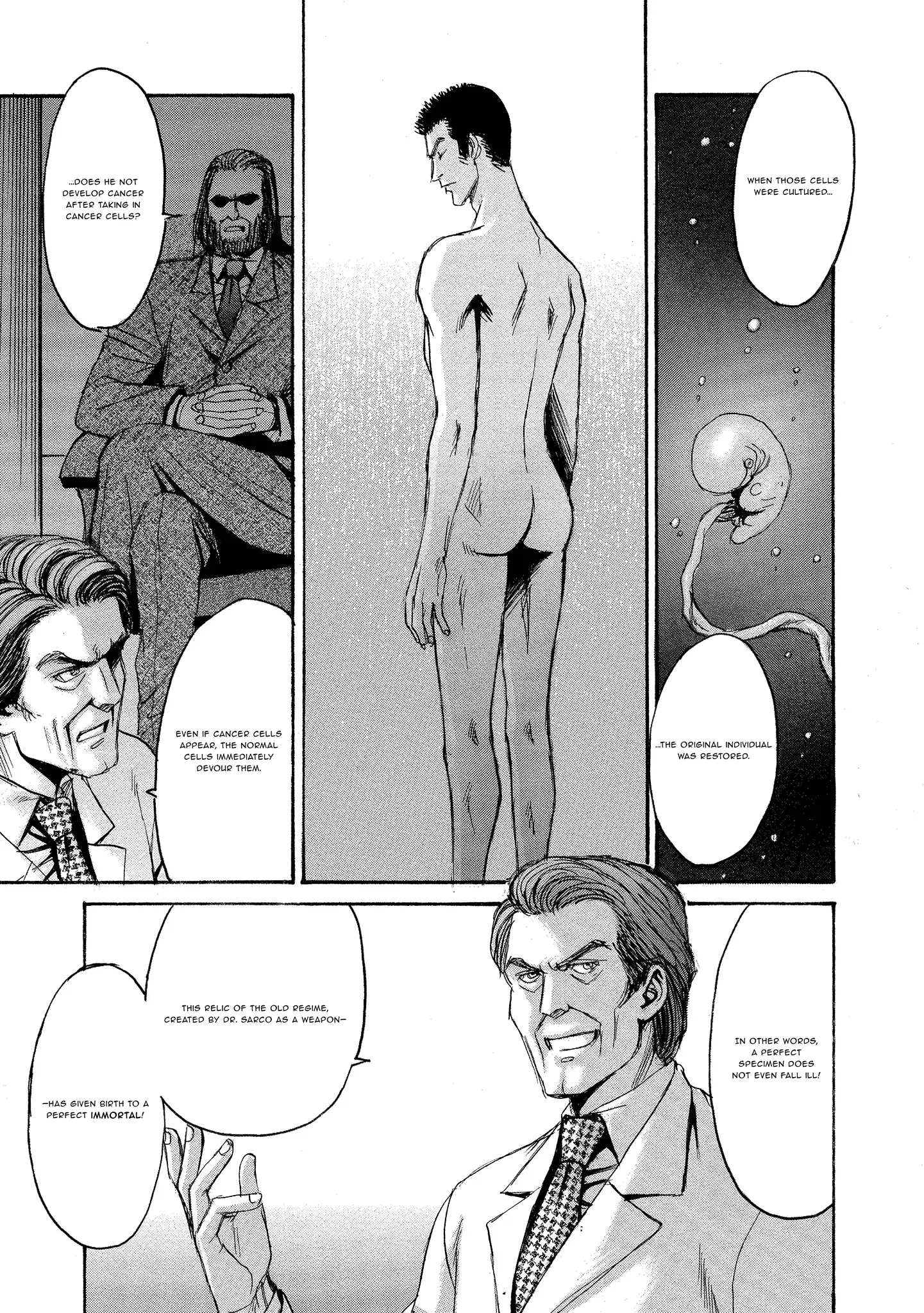 Read Mad Erosionoid Manga Online
