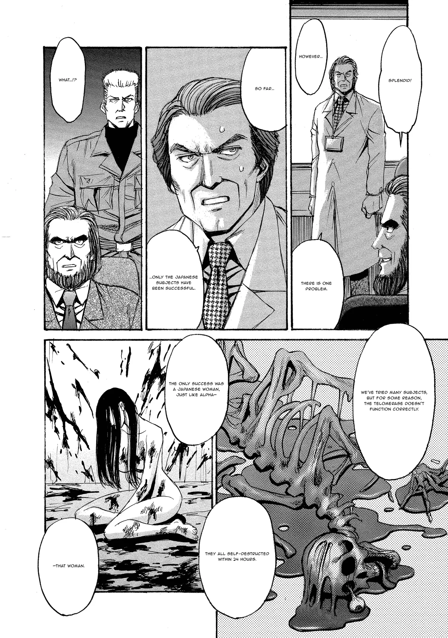 Read Mad Erosionoid Manga Online