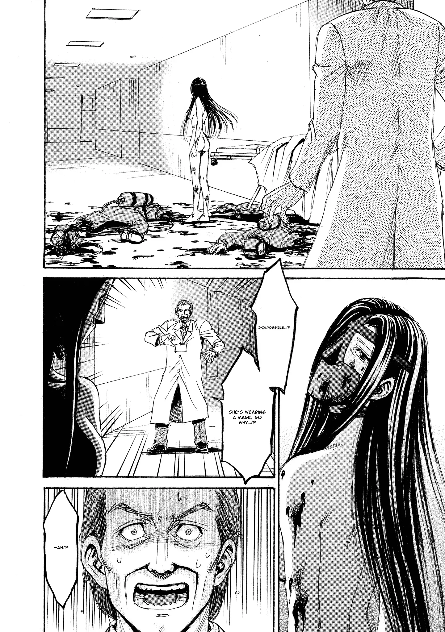 Read Mad Erosionoid Manga Online