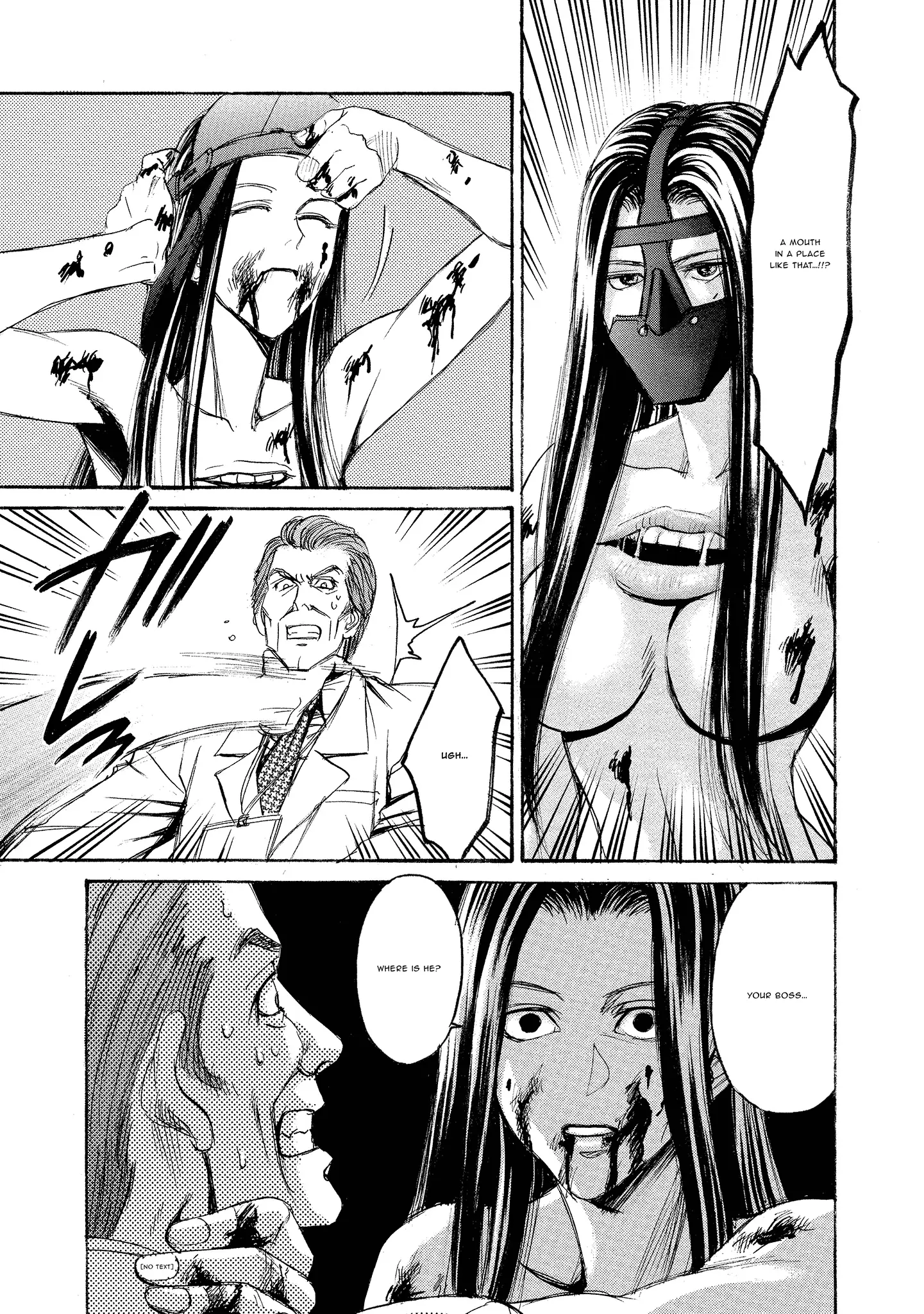 Read Mad Erosionoid Manga Online