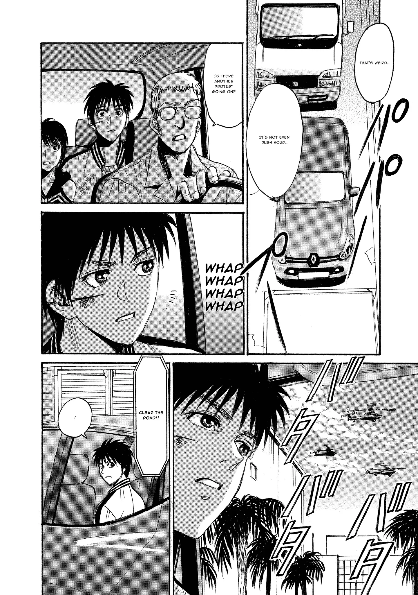 Read Mad Erosionoid Manga Online