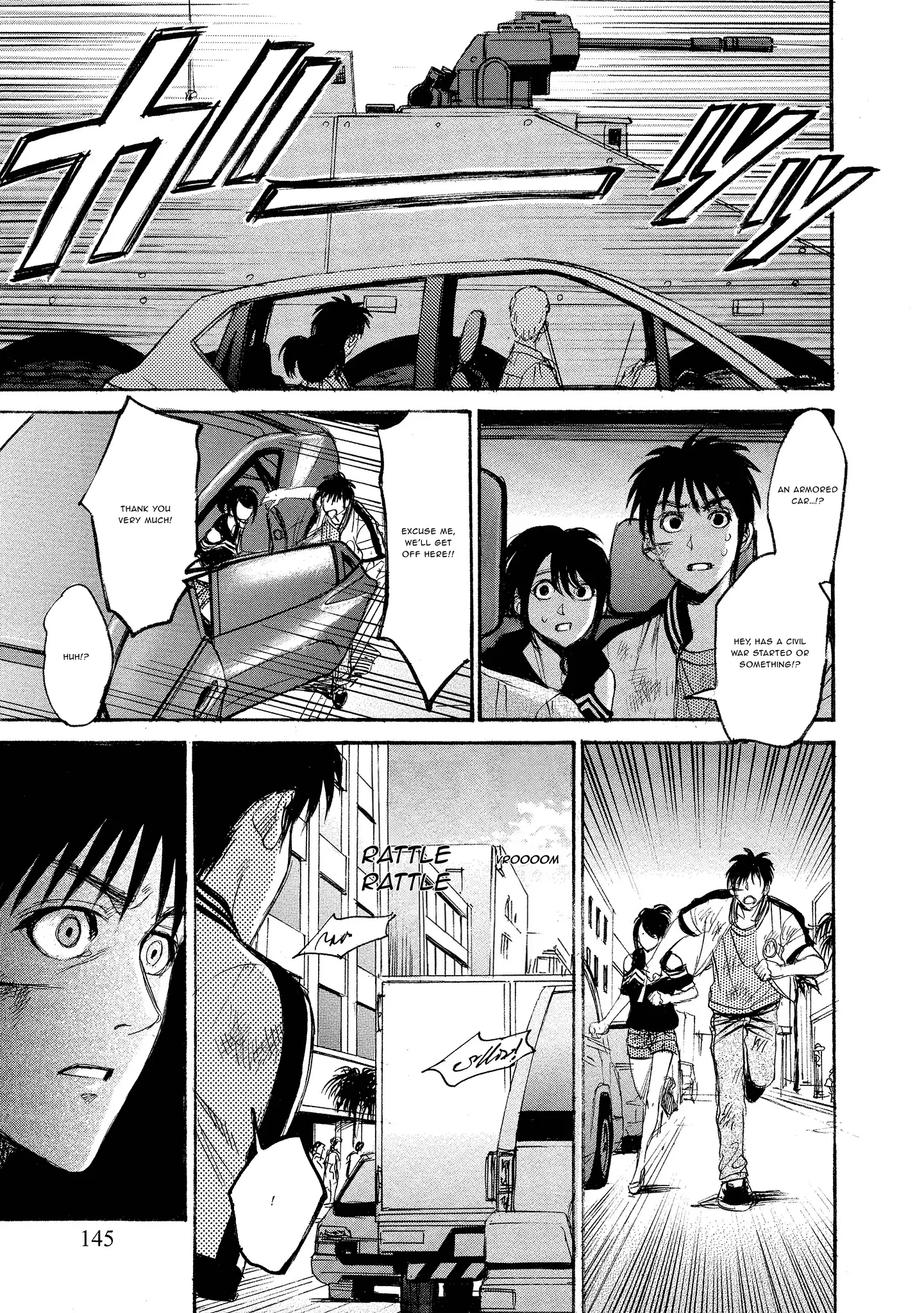 Read Mad Erosionoid Manga Online