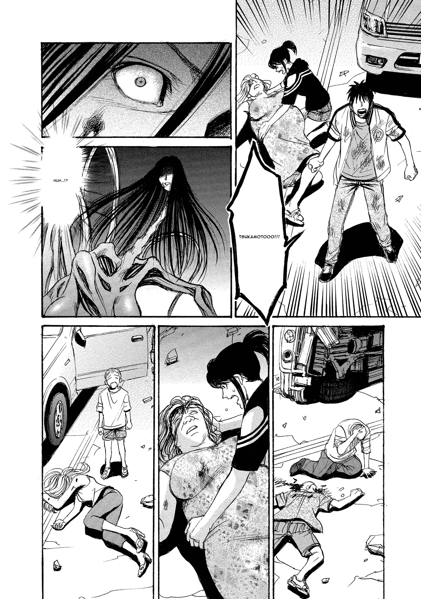 Read Mad Erosionoid Manga Online