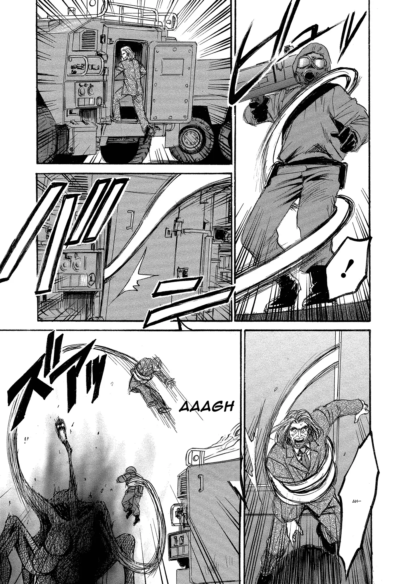 Read Mad Erosionoid Manga Online