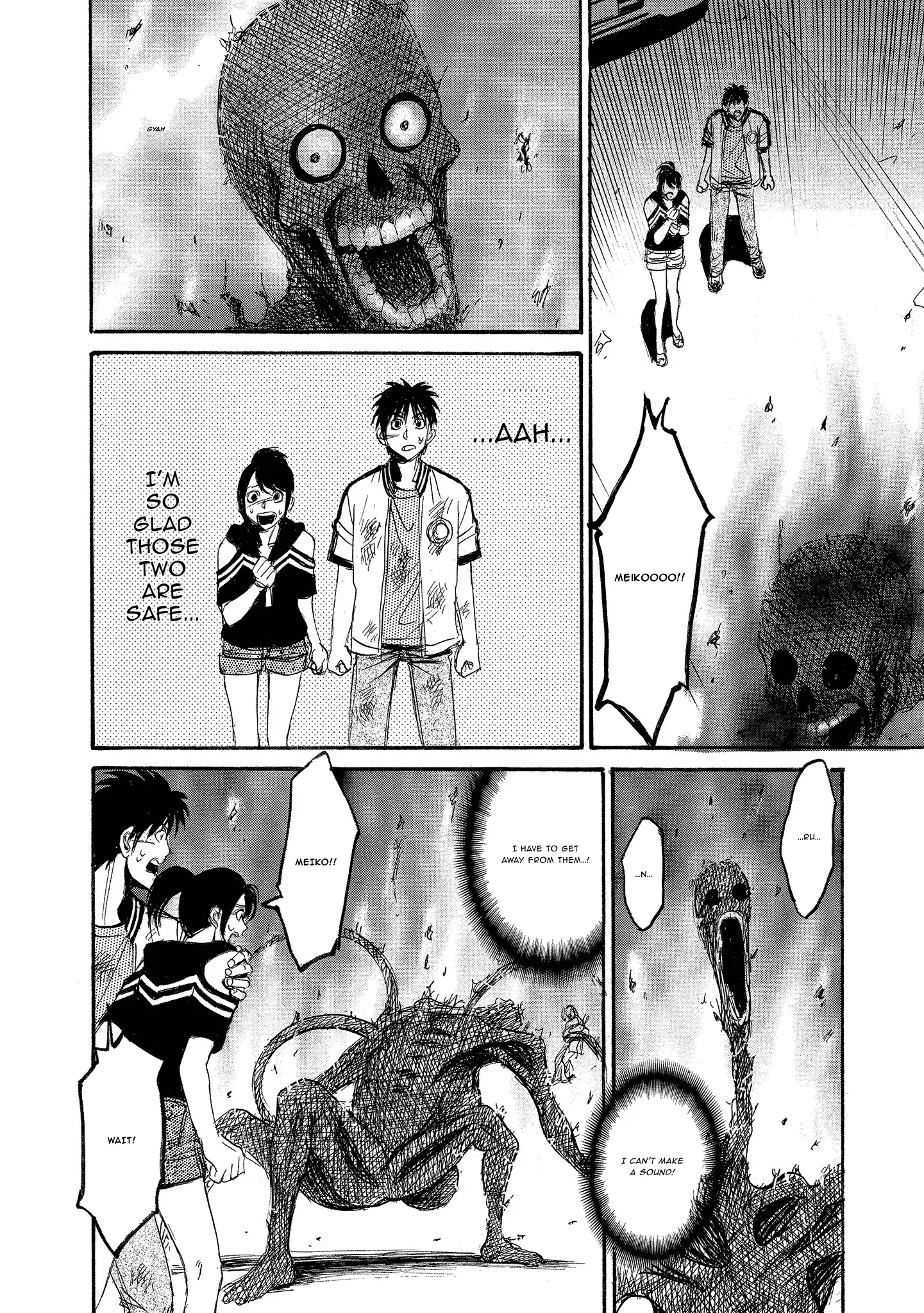 Read Mad Erosionoid Manga Online