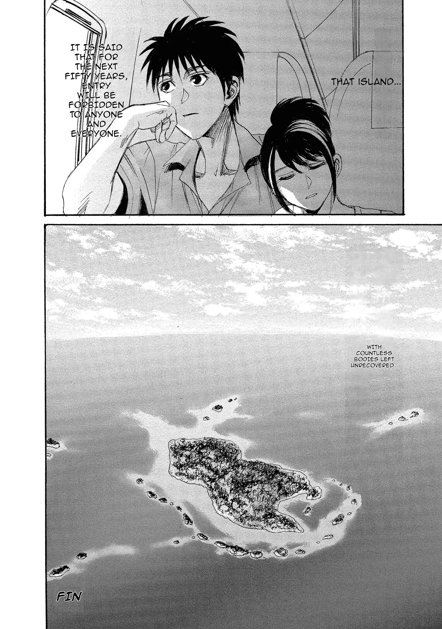 Read Mad Erosionoid Manga Online