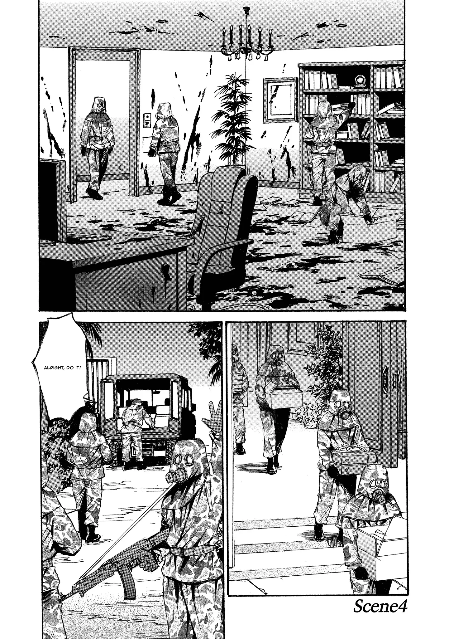 Read Mad Erosionoid Manga Online