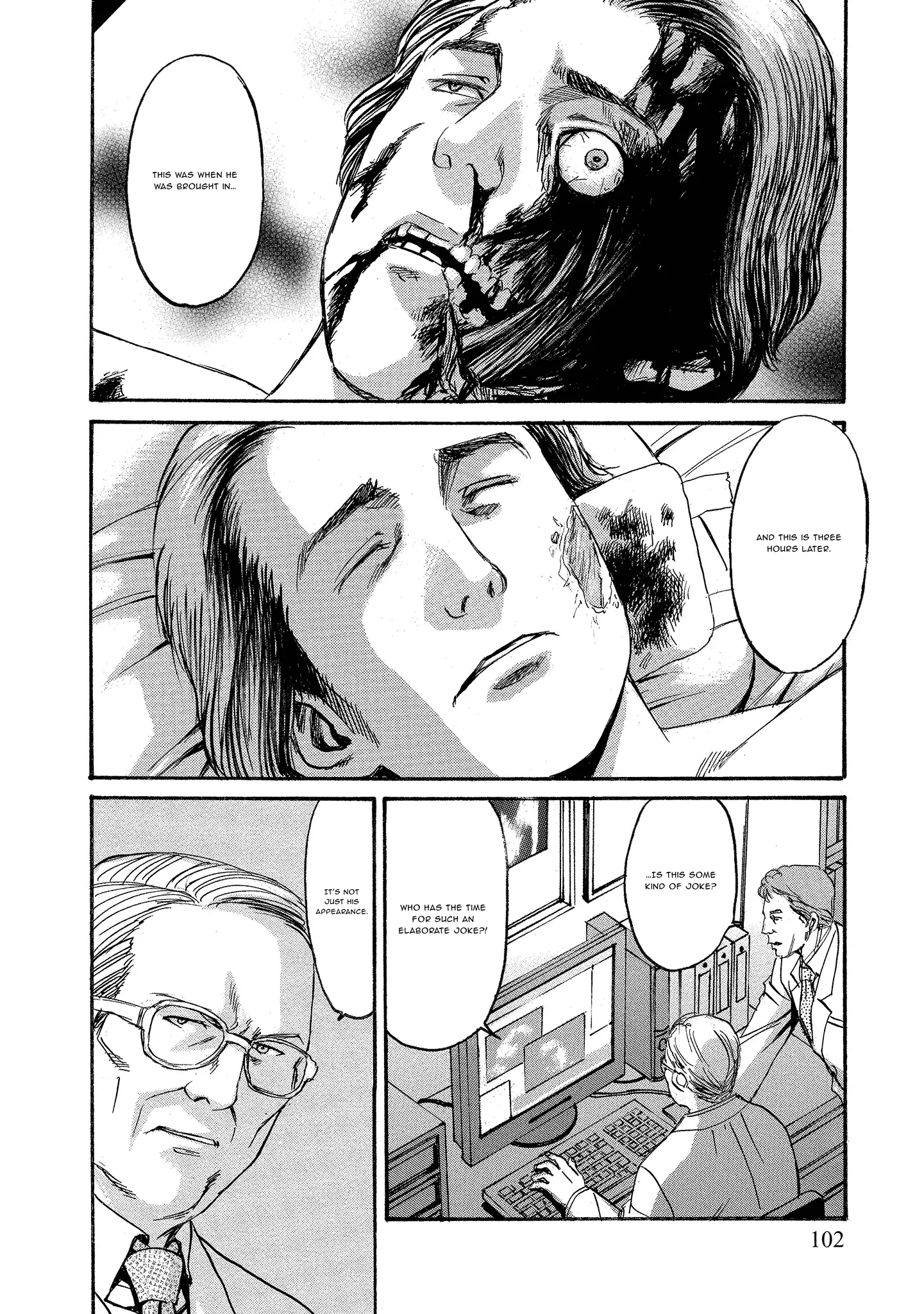 Read Mad Erosionoid Manga Online