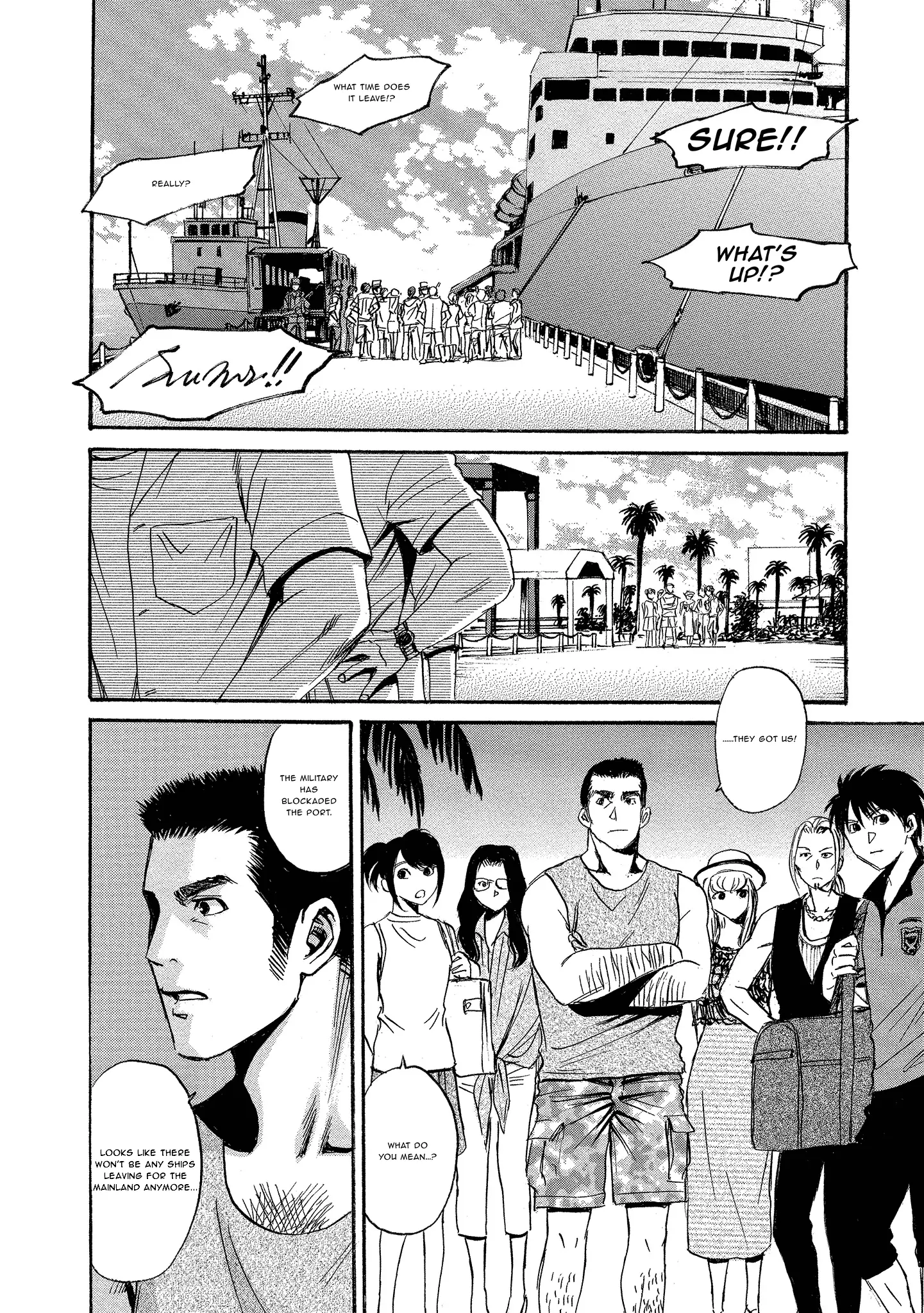 Read Mad Erosionoid Manga Online