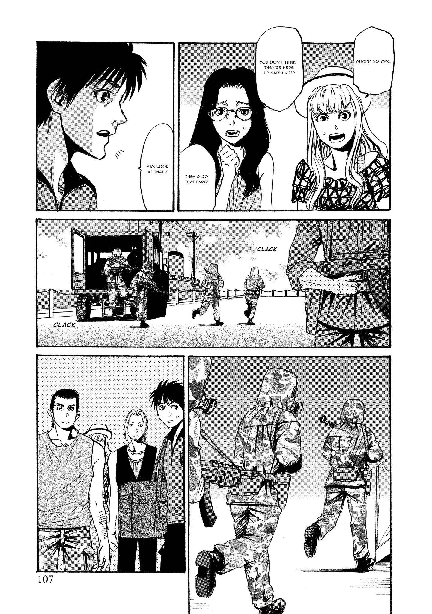 Read Mad Erosionoid Manga Online