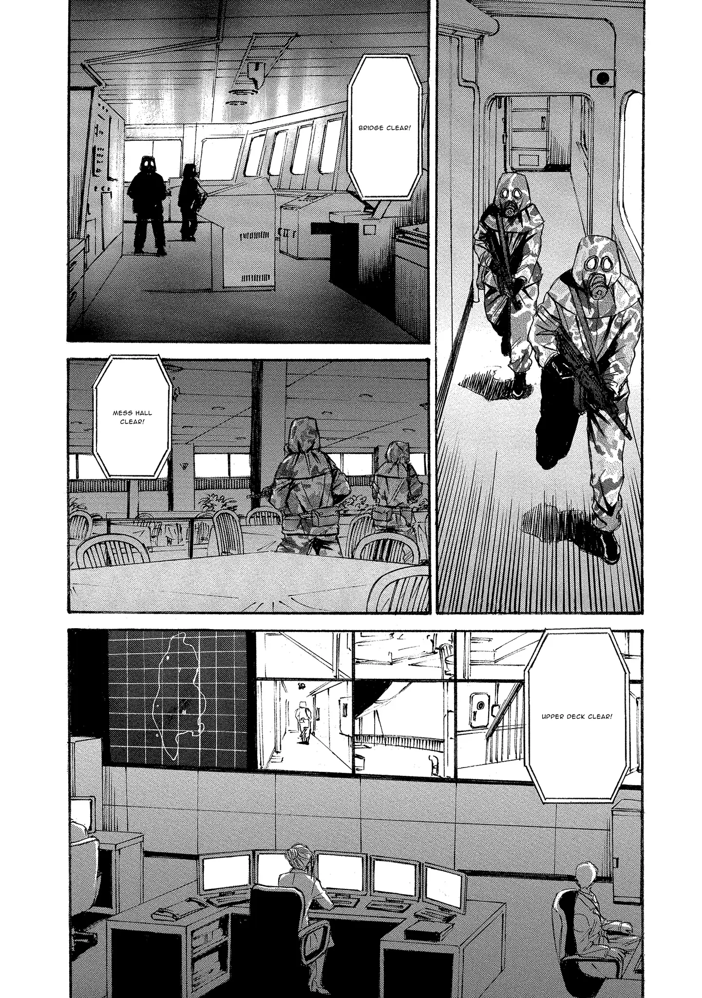 Read Mad Erosionoid Manga Online