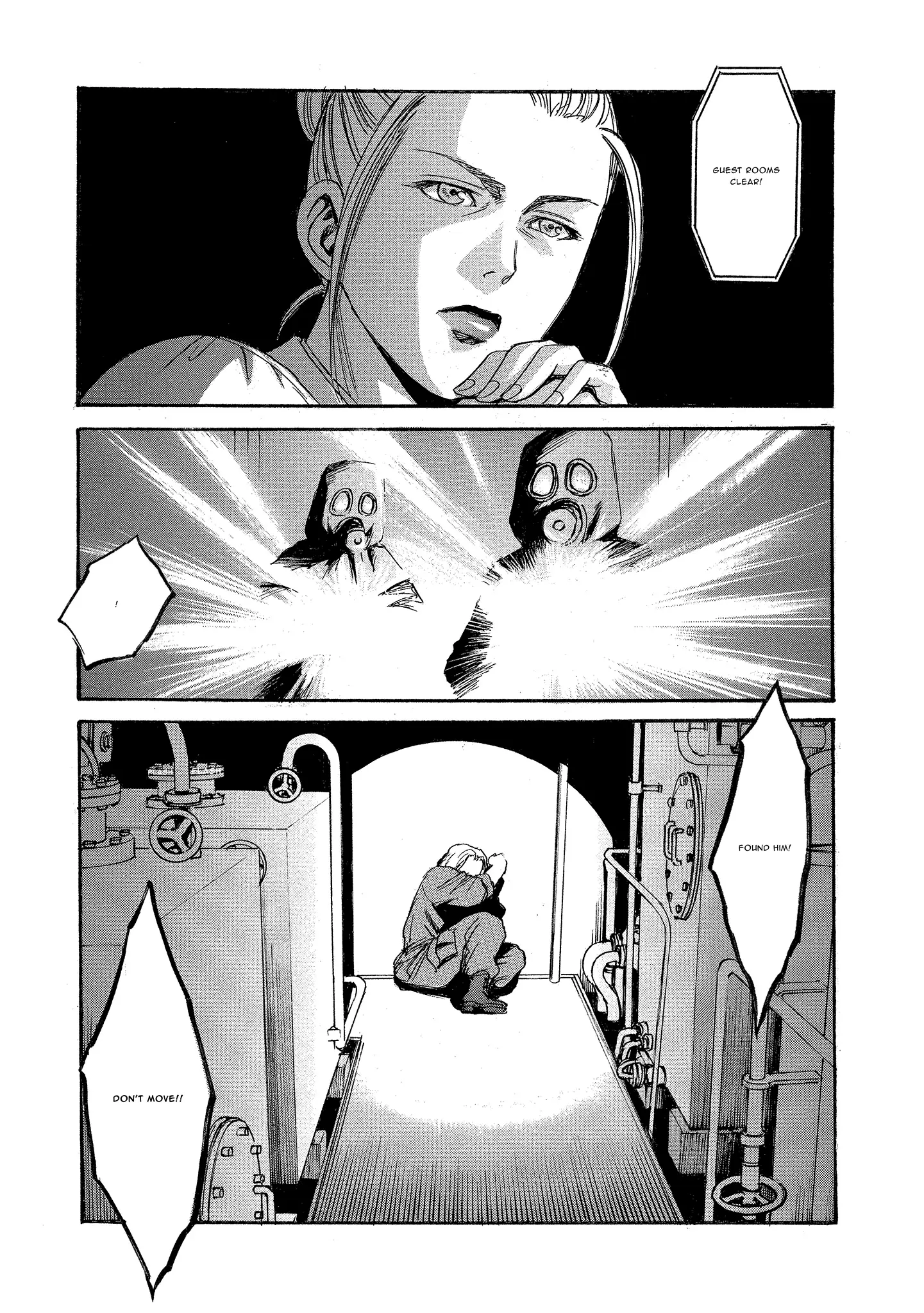 Read Mad Erosionoid Manga Online