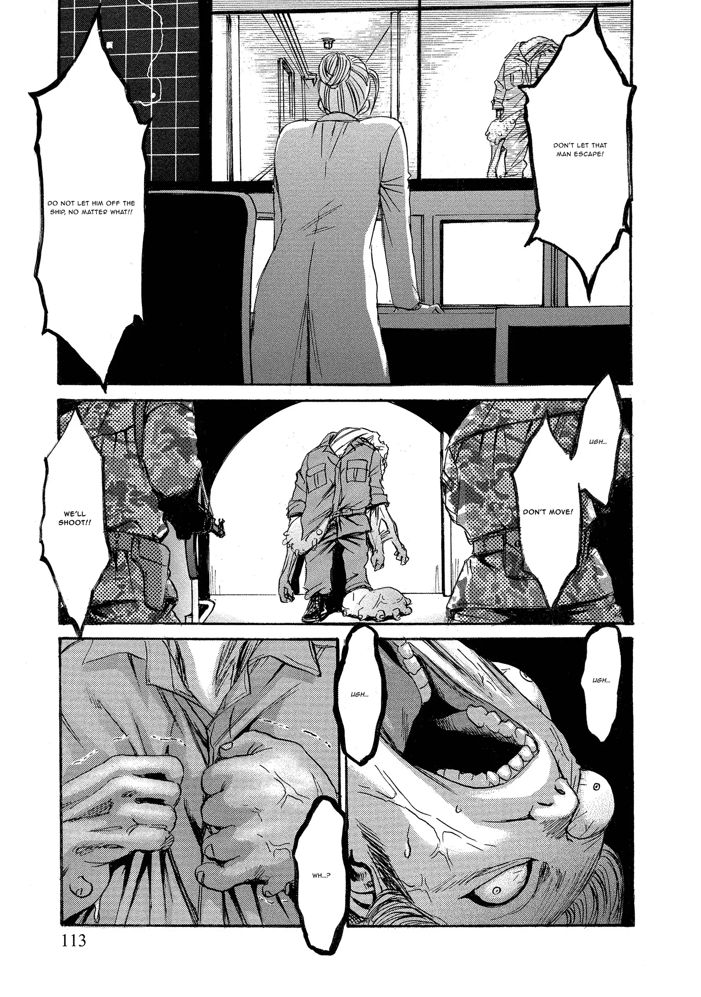 Read Mad Erosionoid Manga Online