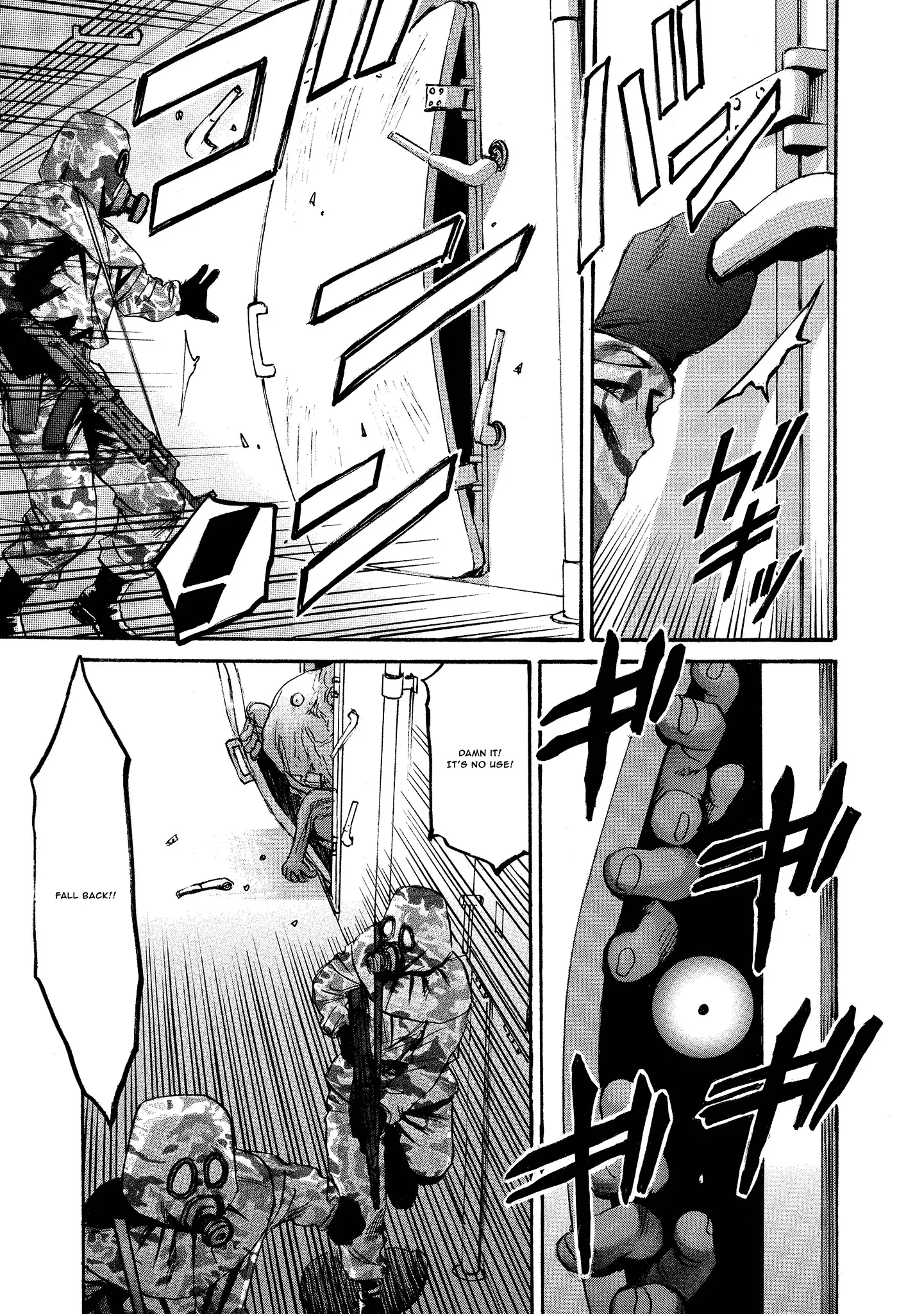 Read Mad Erosionoid Manga Online