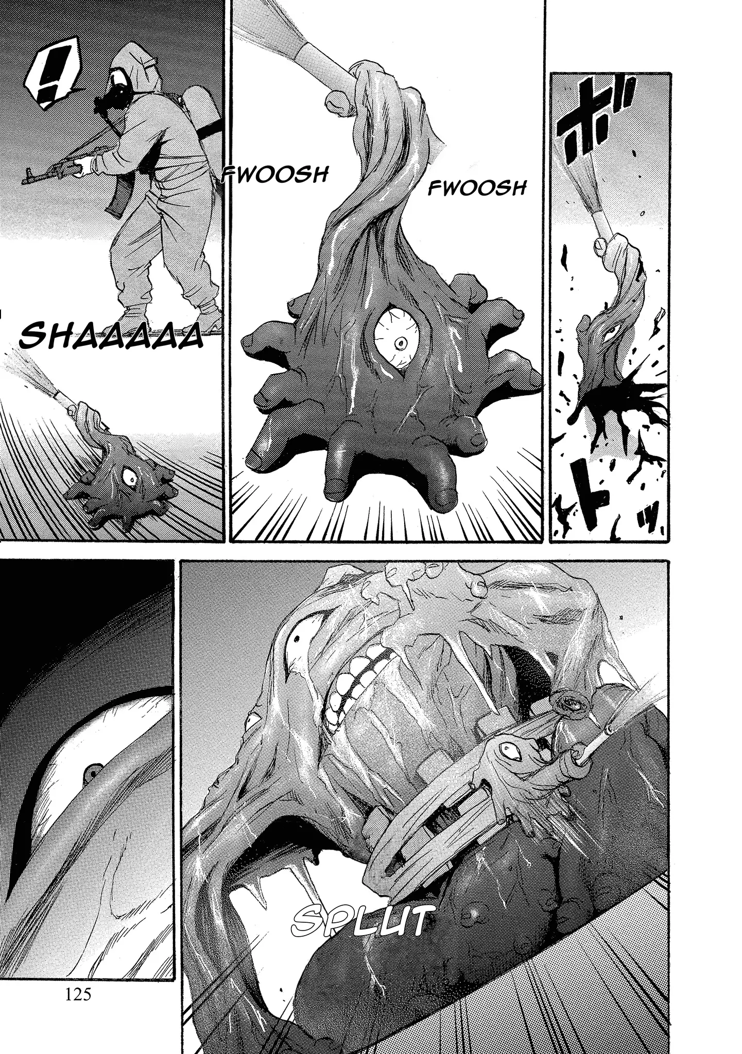 Read Mad Erosionoid Manga Online