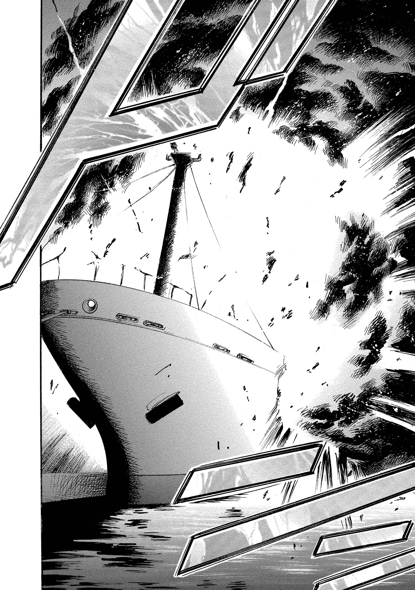 Read Mad Erosionoid Manga Online