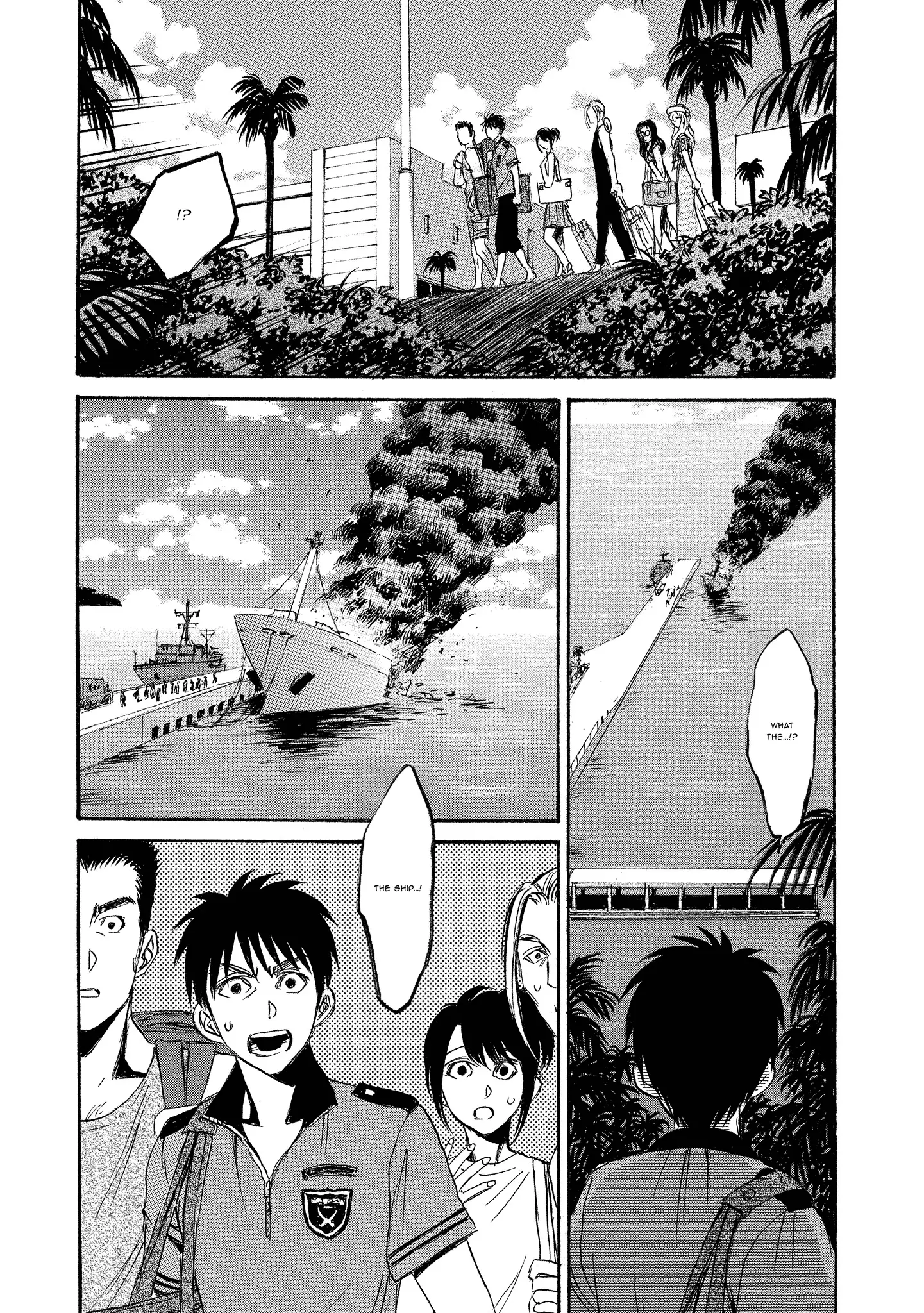 Read Mad Erosionoid Manga Online