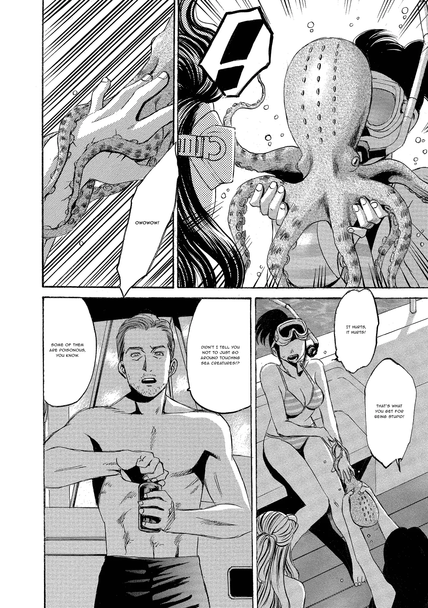 Read Mad Erosionoid Manga Online