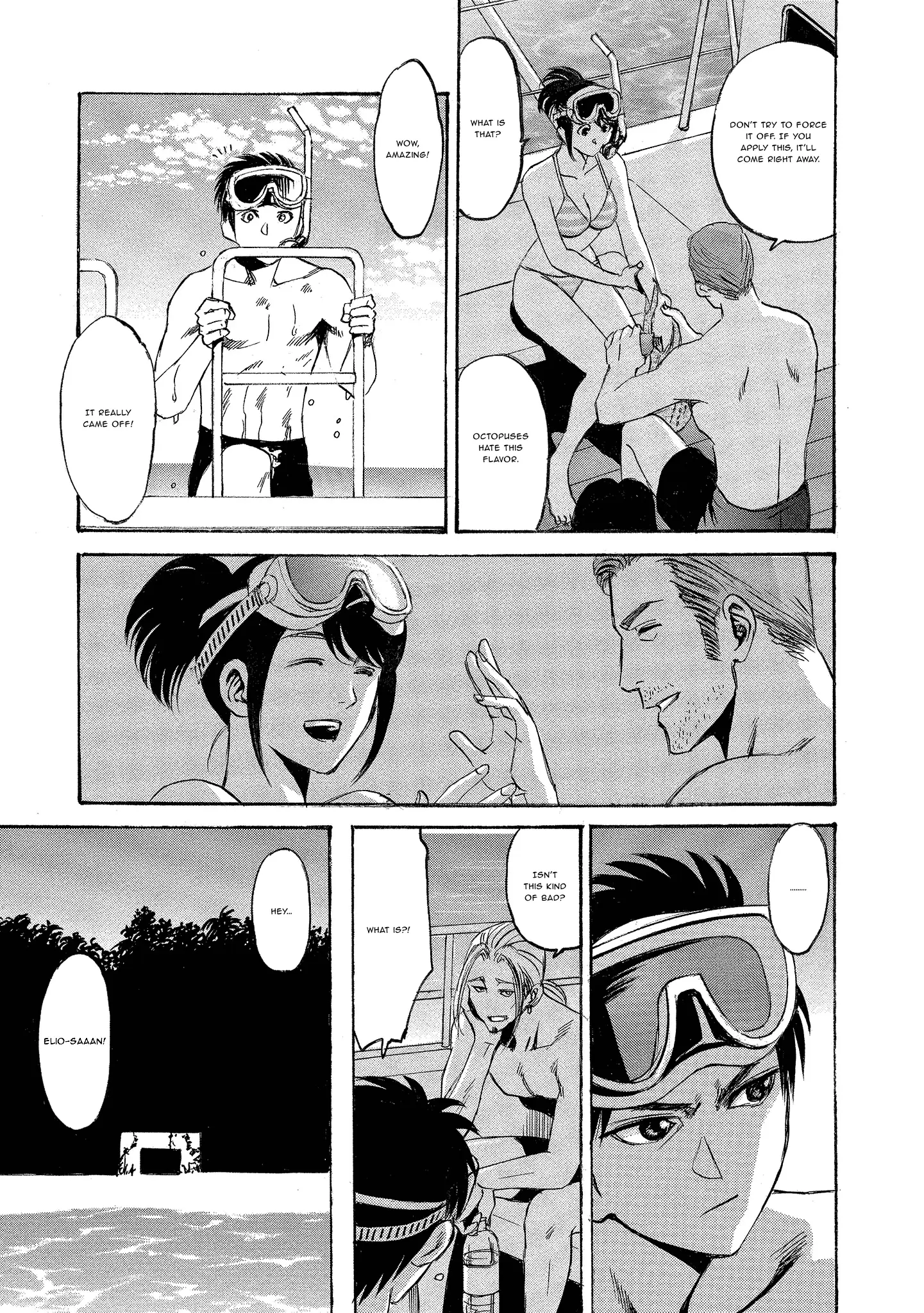 Read Mad Erosionoid Manga Online