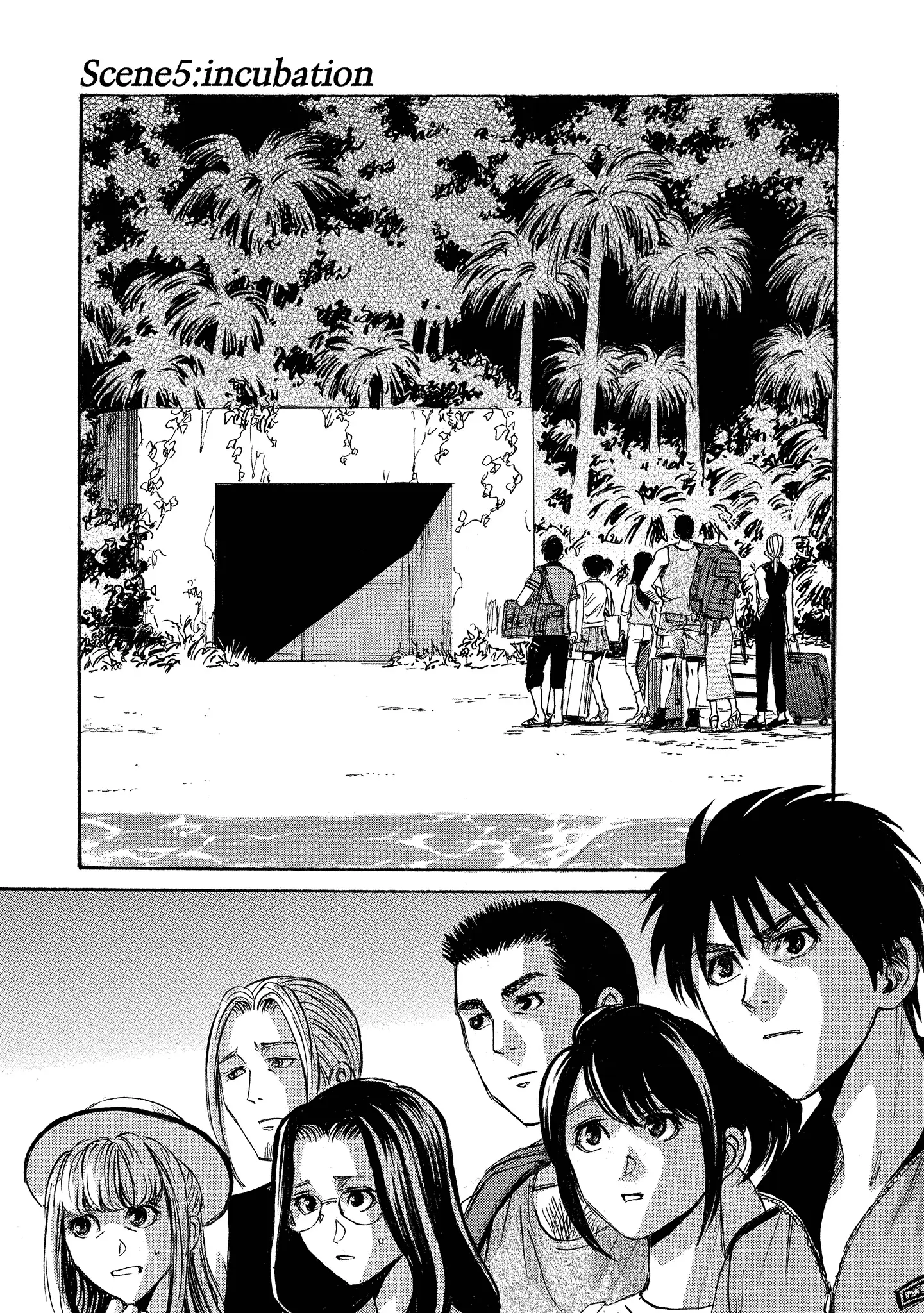 Read Mad Erosionoid Manga Online