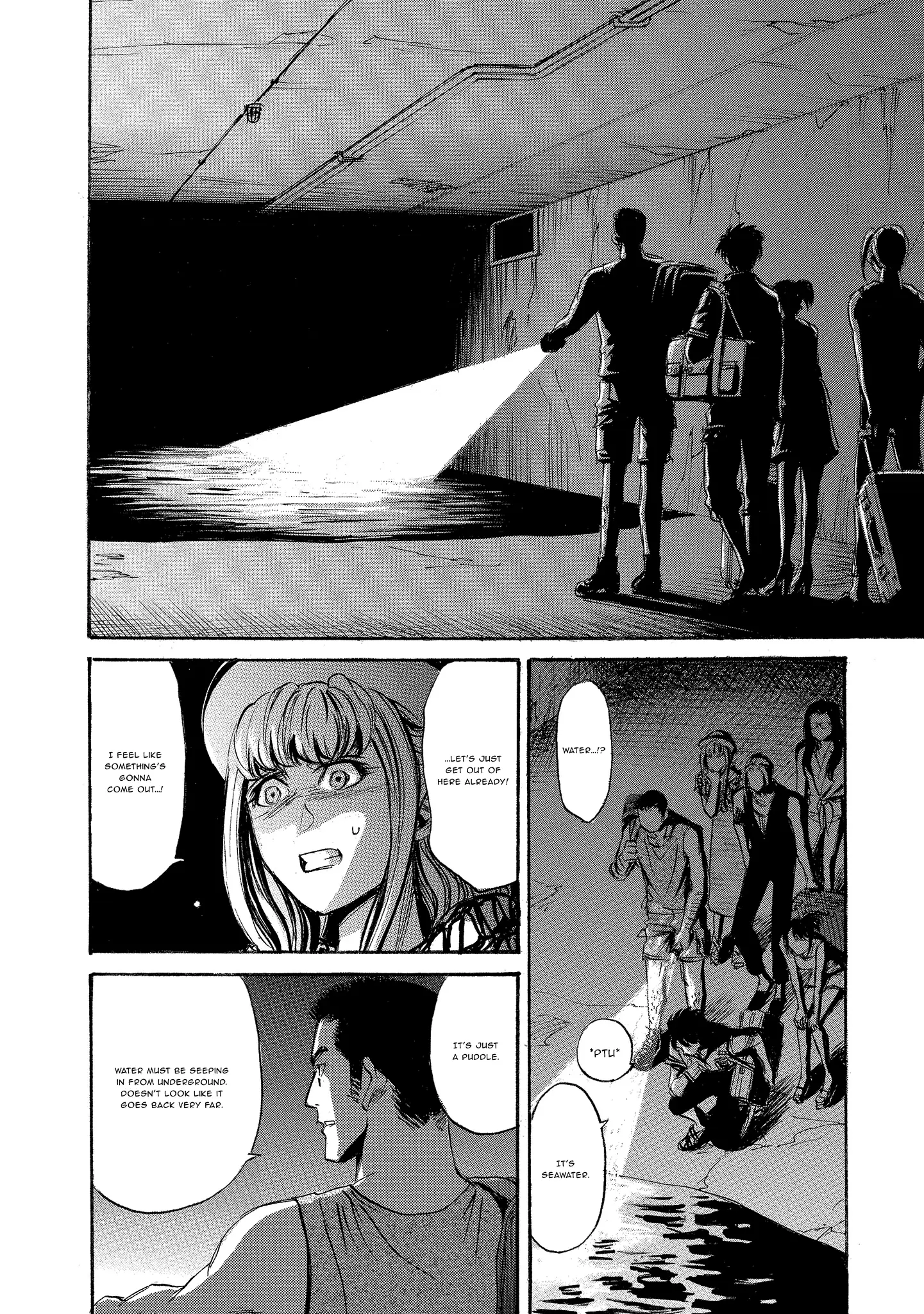 Read Mad Erosionoid Manga Online