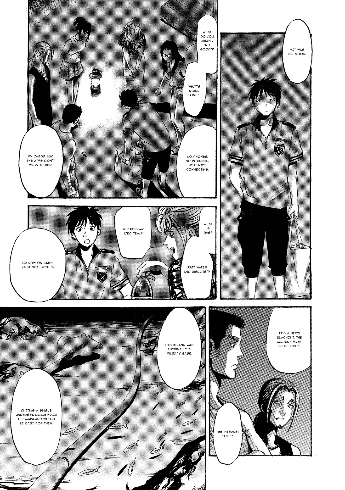 Read Mad Erosionoid Manga Online