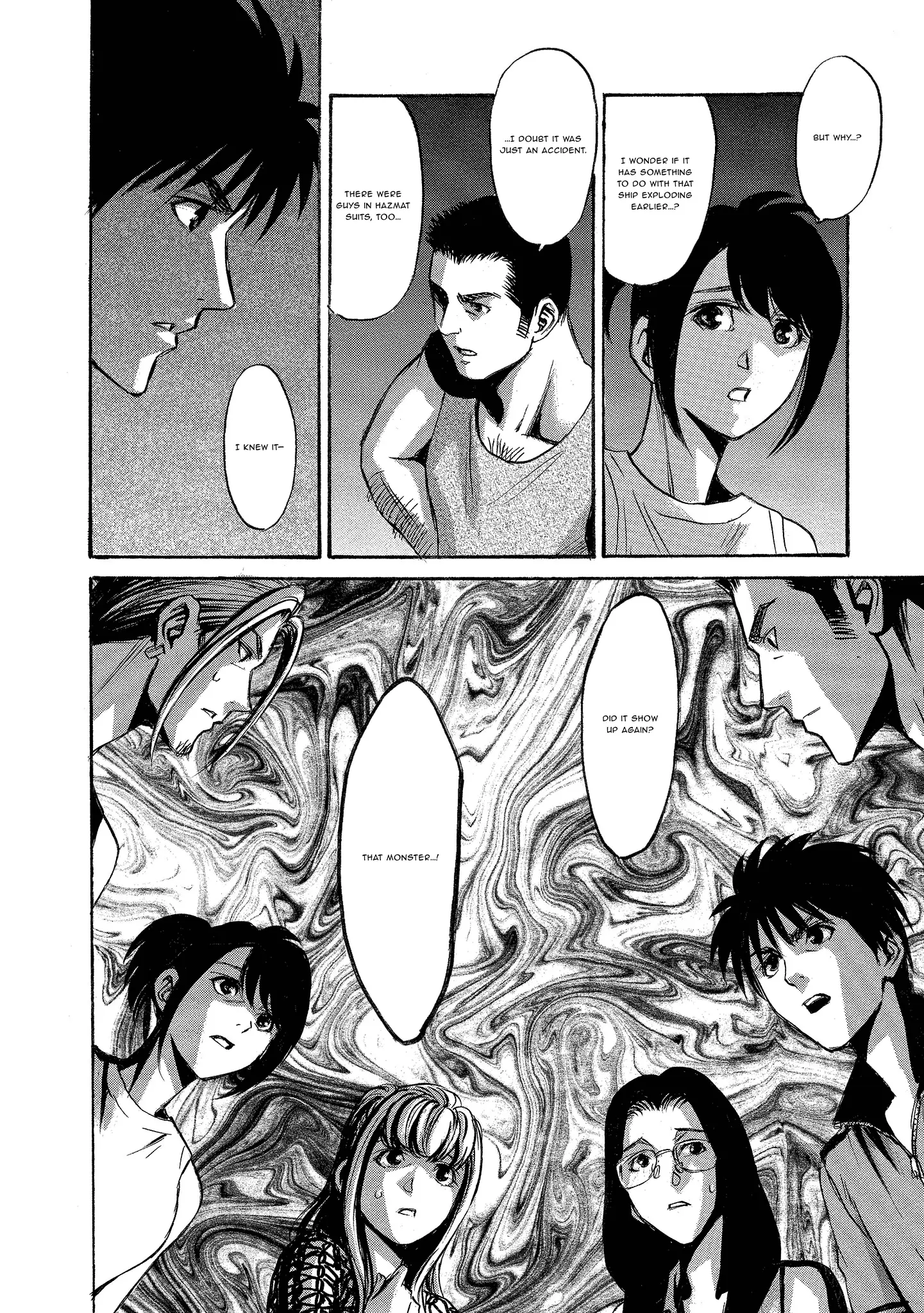 Read Mad Erosionoid Manga Online