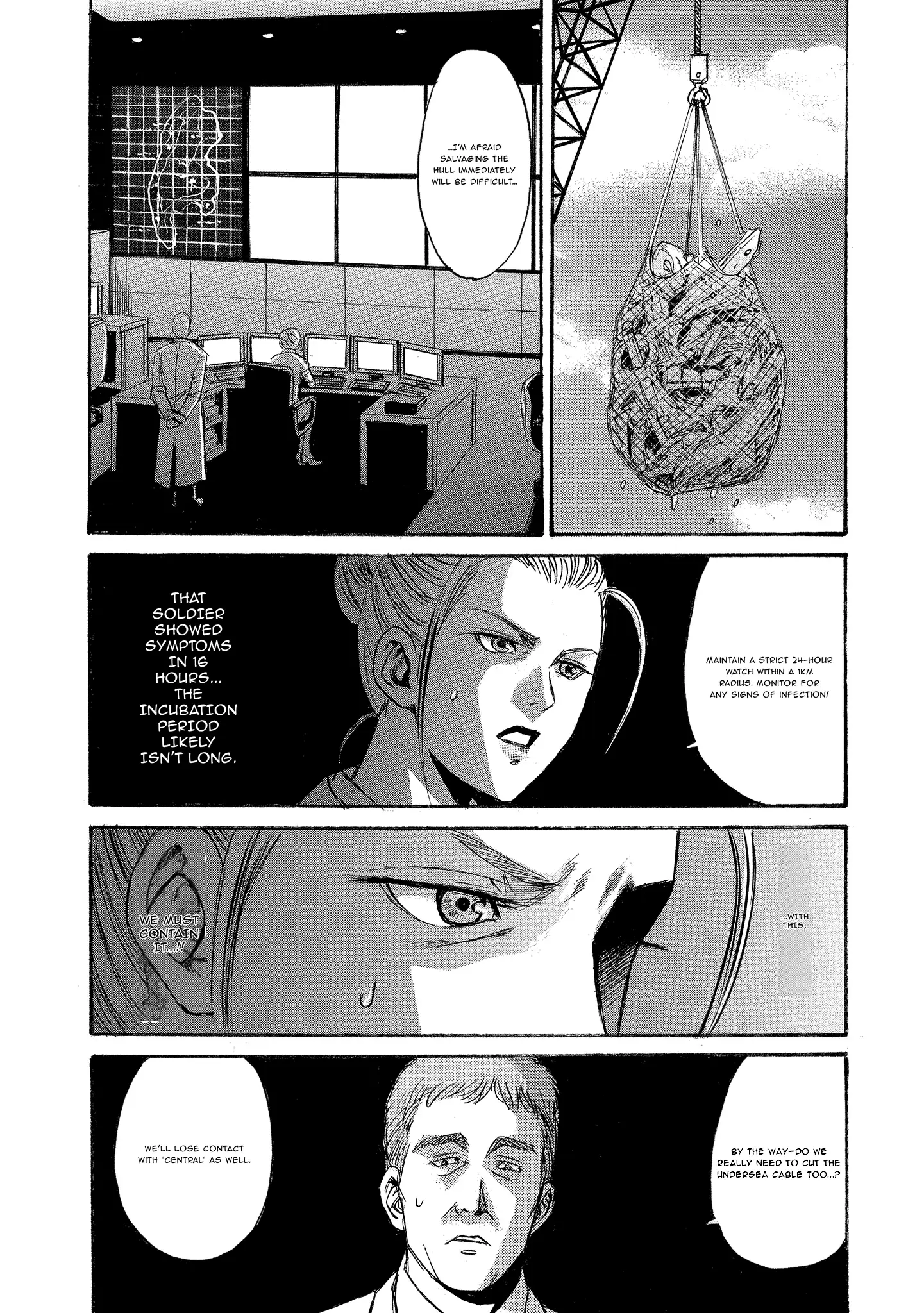 Read Mad Erosionoid Manga Online