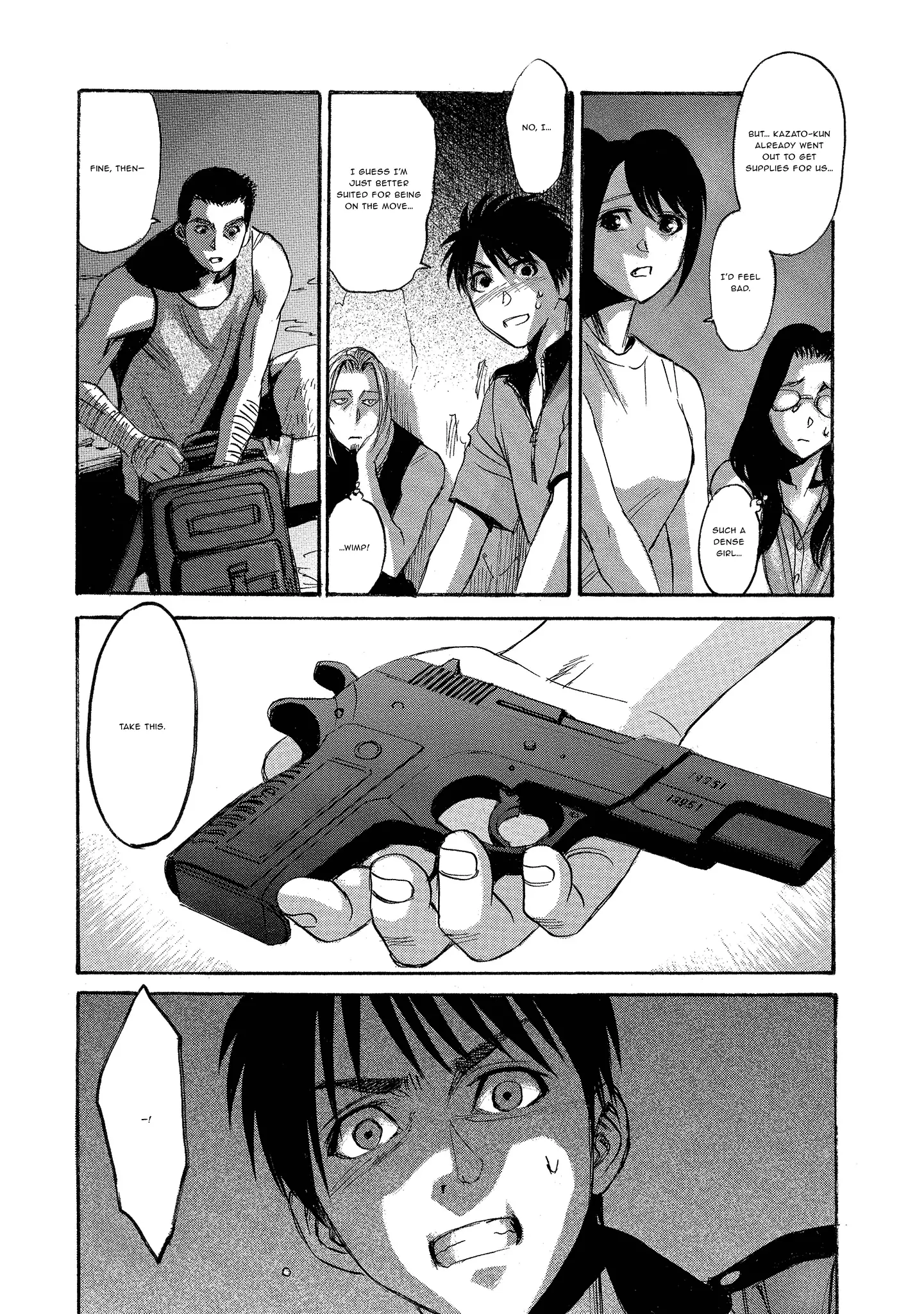 Read Mad Erosionoid Manga Online