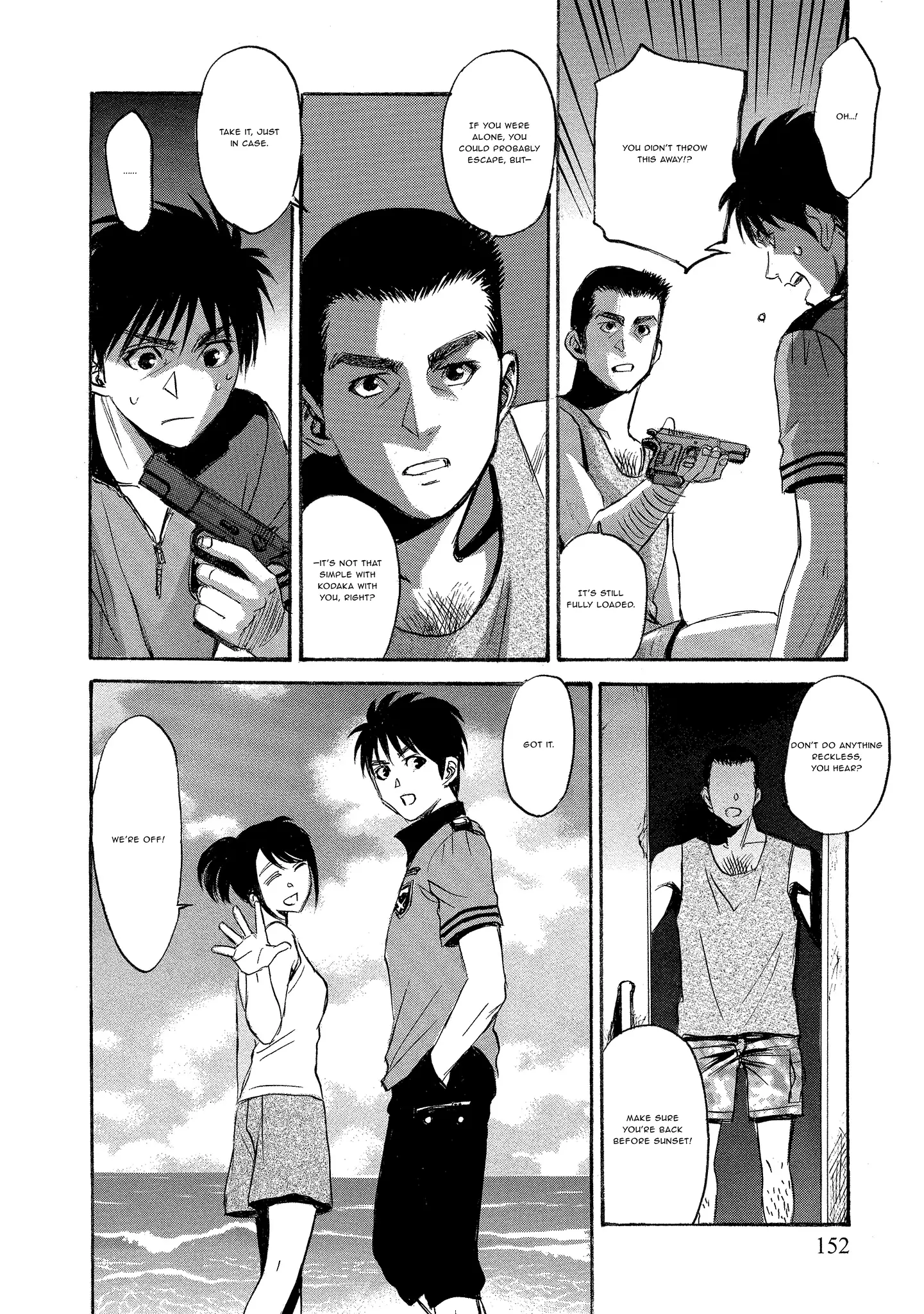 Read Mad Erosionoid Manga Online