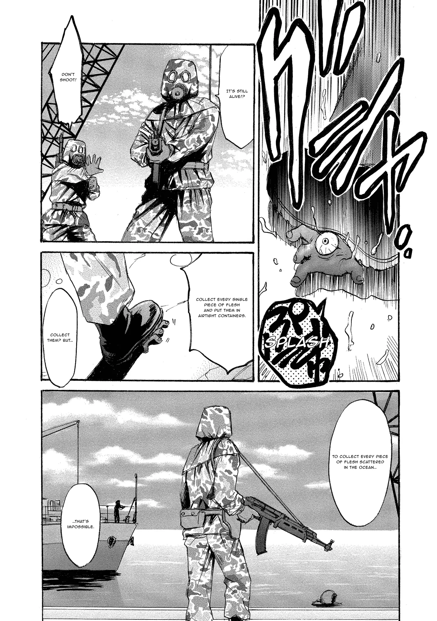 Read Mad Erosionoid Manga Online