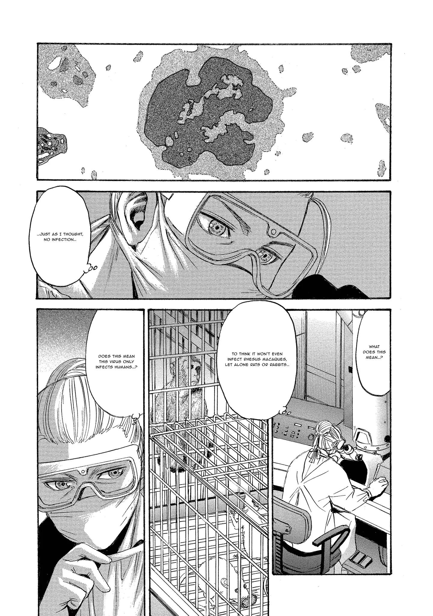 Read Mad Erosionoid Manga Online