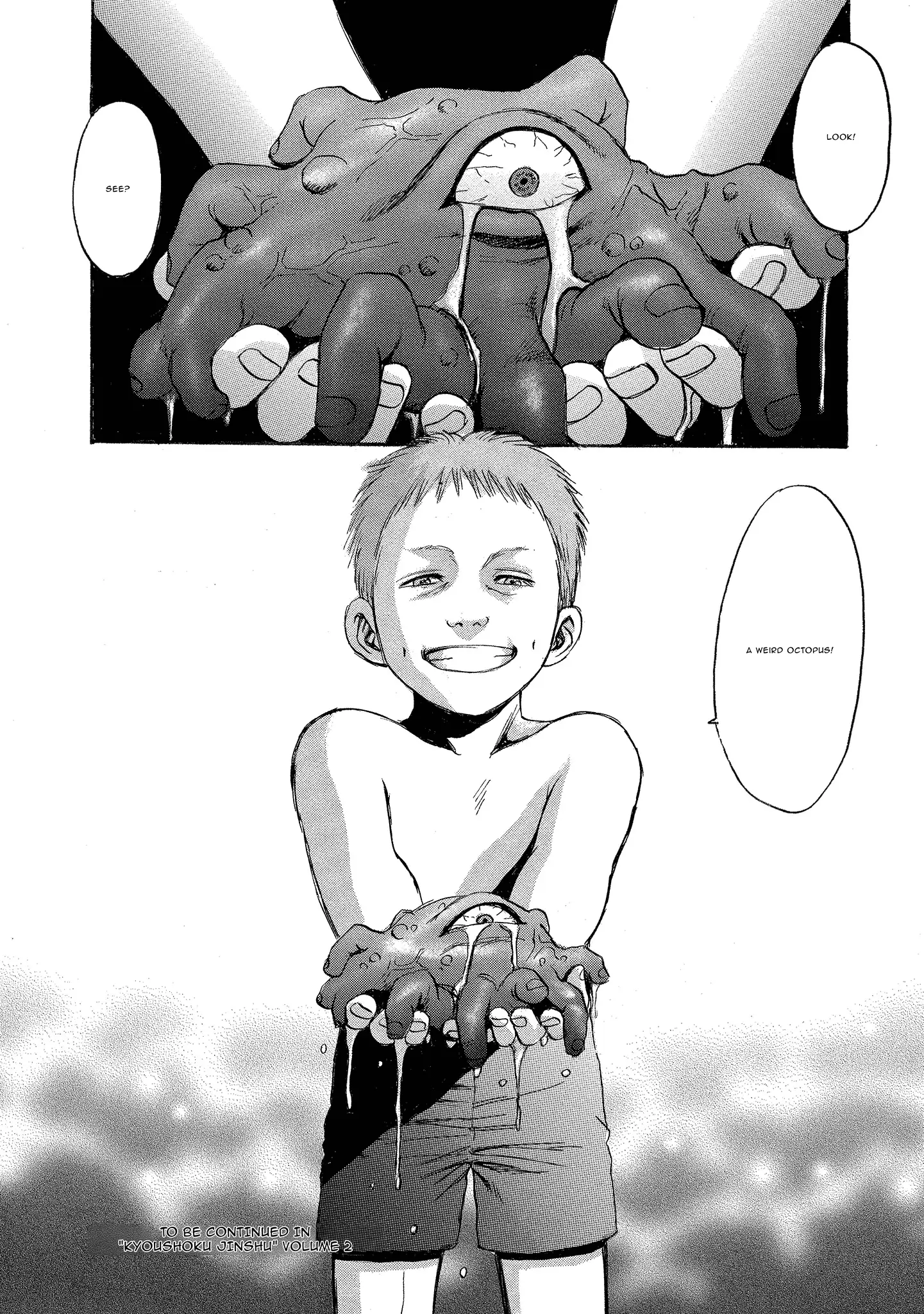 Read Mad Erosionoid Manga Online