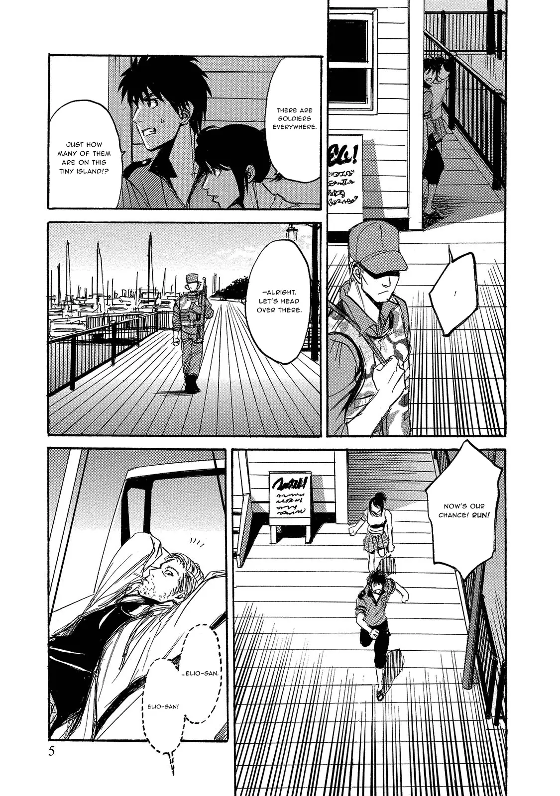 Read Mad Erosionoid Manga Online