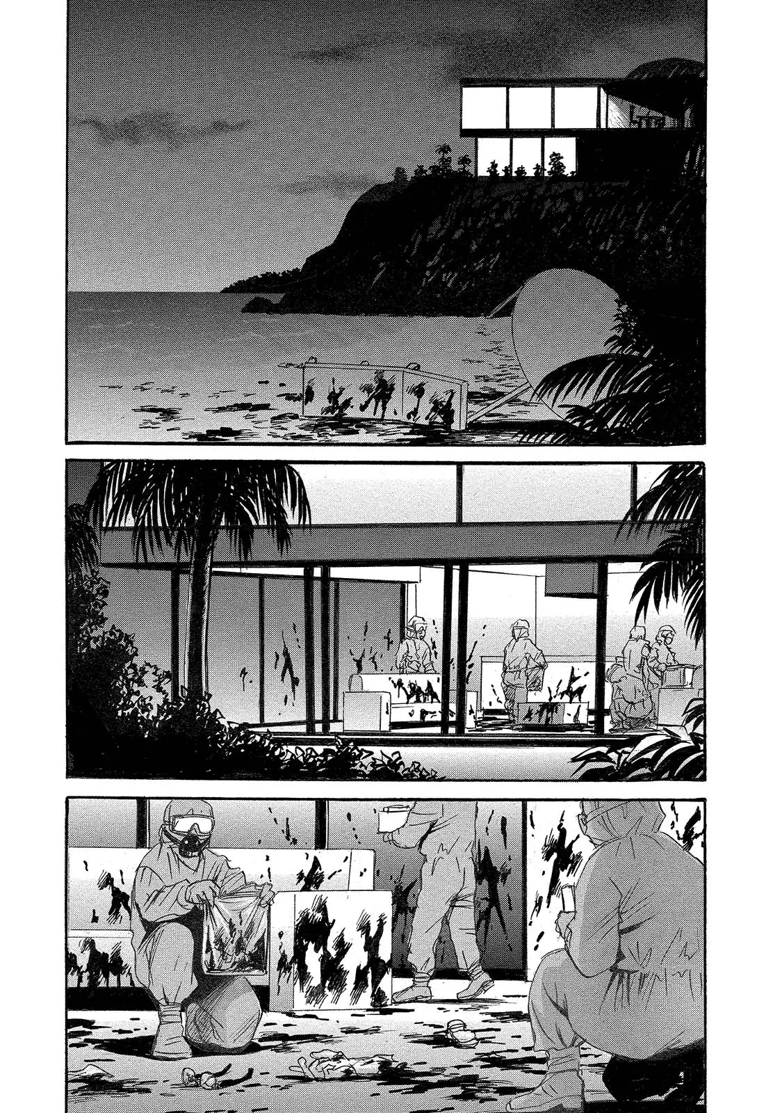 Read Mad Erosionoid Manga Online