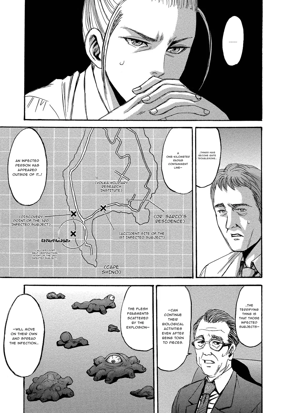 Read Mad Erosionoid Manga Online