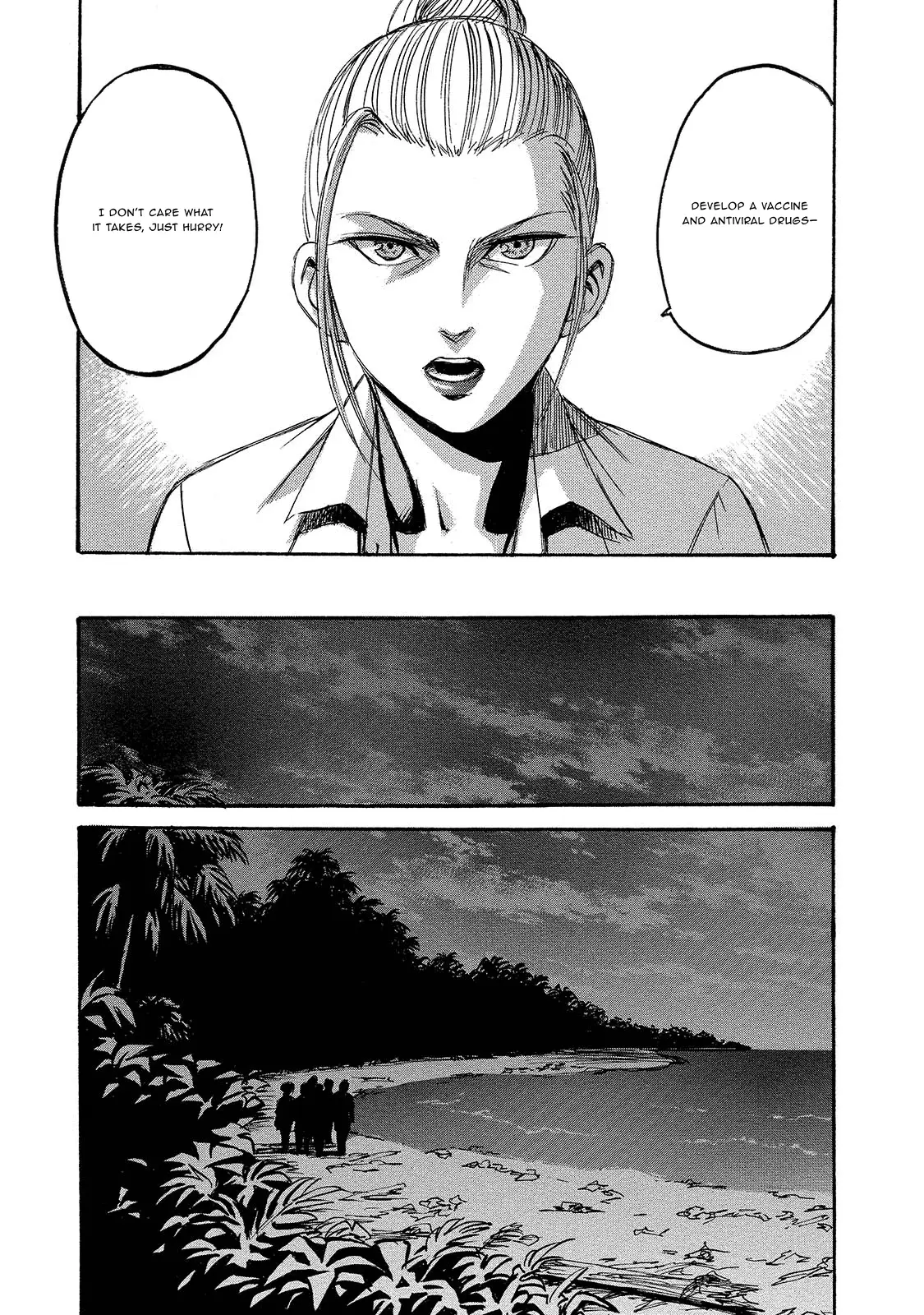 Read Mad Erosionoid Manga Online