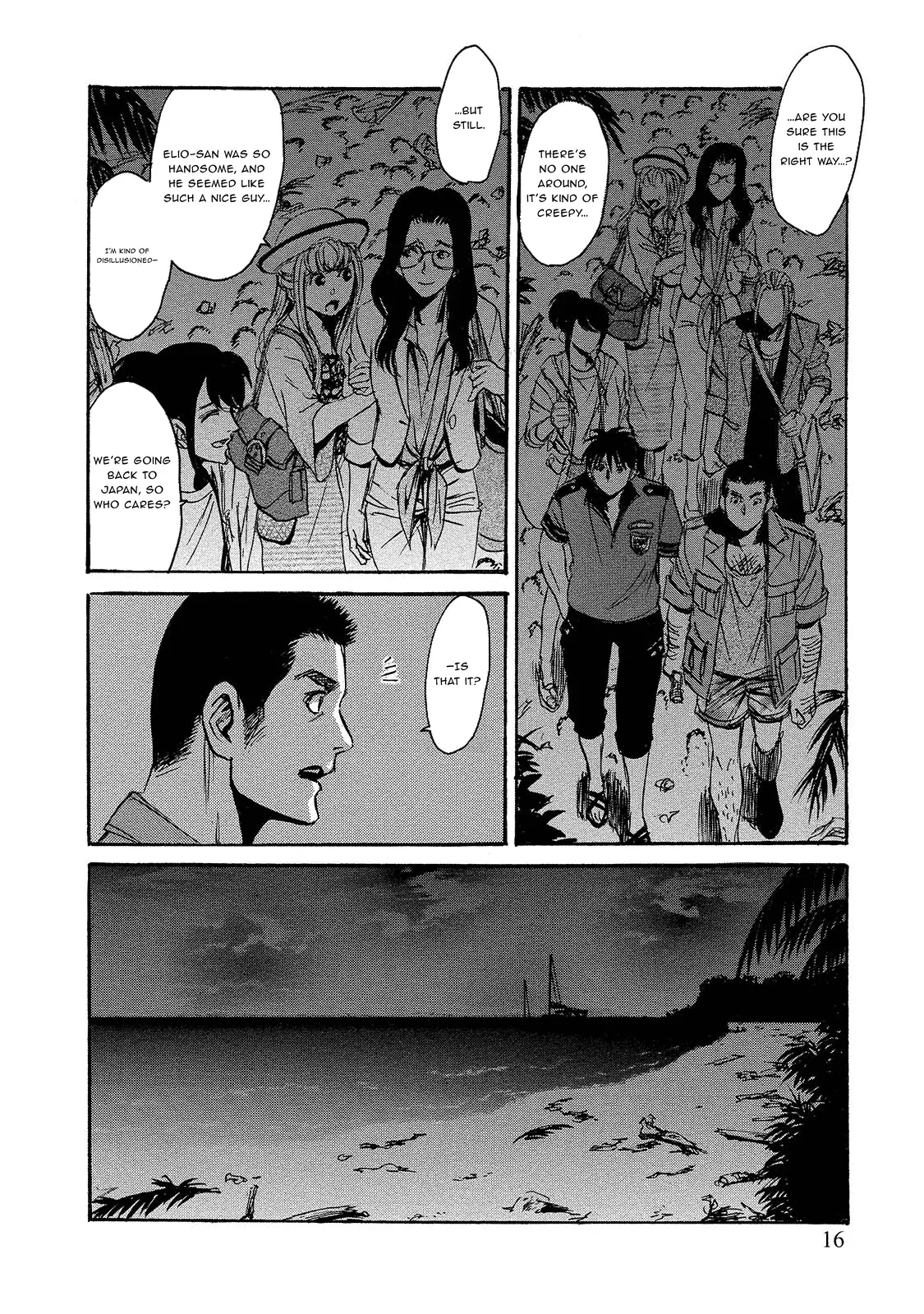 Read Mad Erosionoid Manga Online