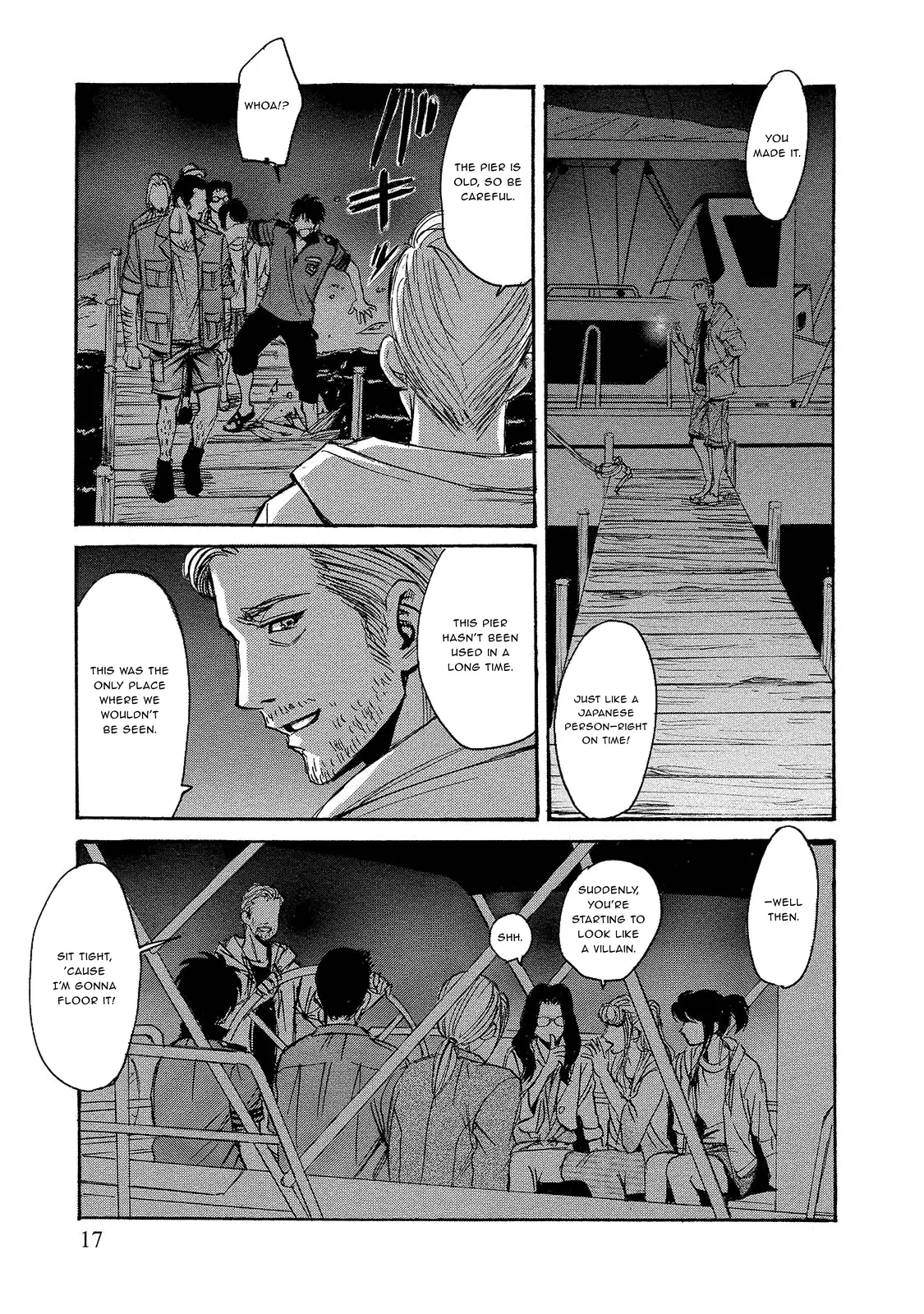 Read Mad Erosionoid Manga Online