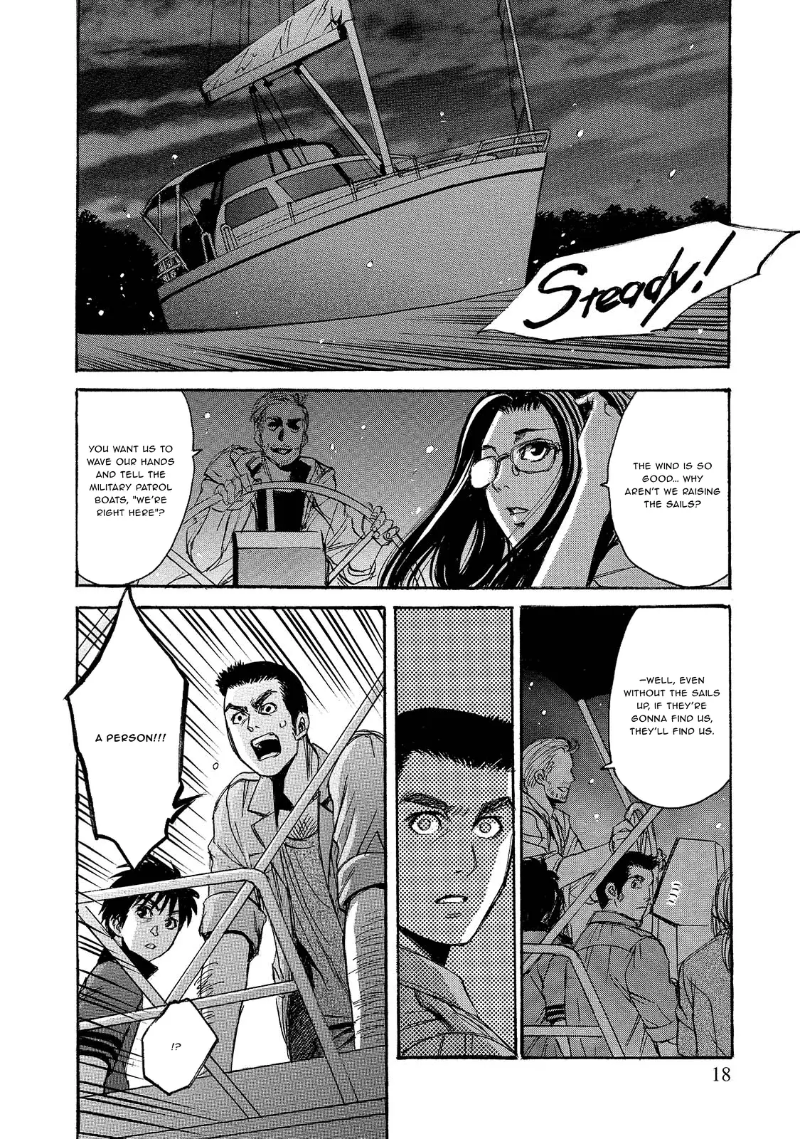 Read Mad Erosionoid Manga Online