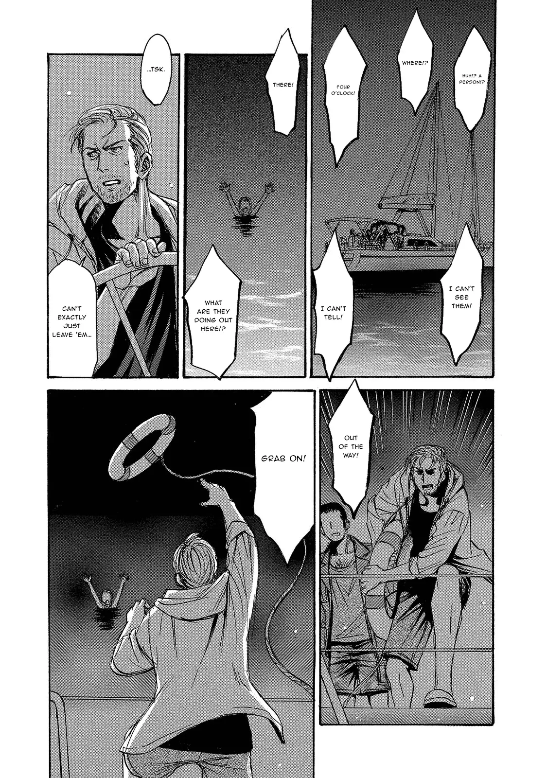 Read Mad Erosionoid Manga Online