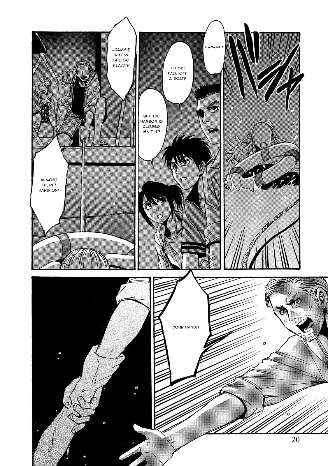 Read Mad Erosionoid Manga Online