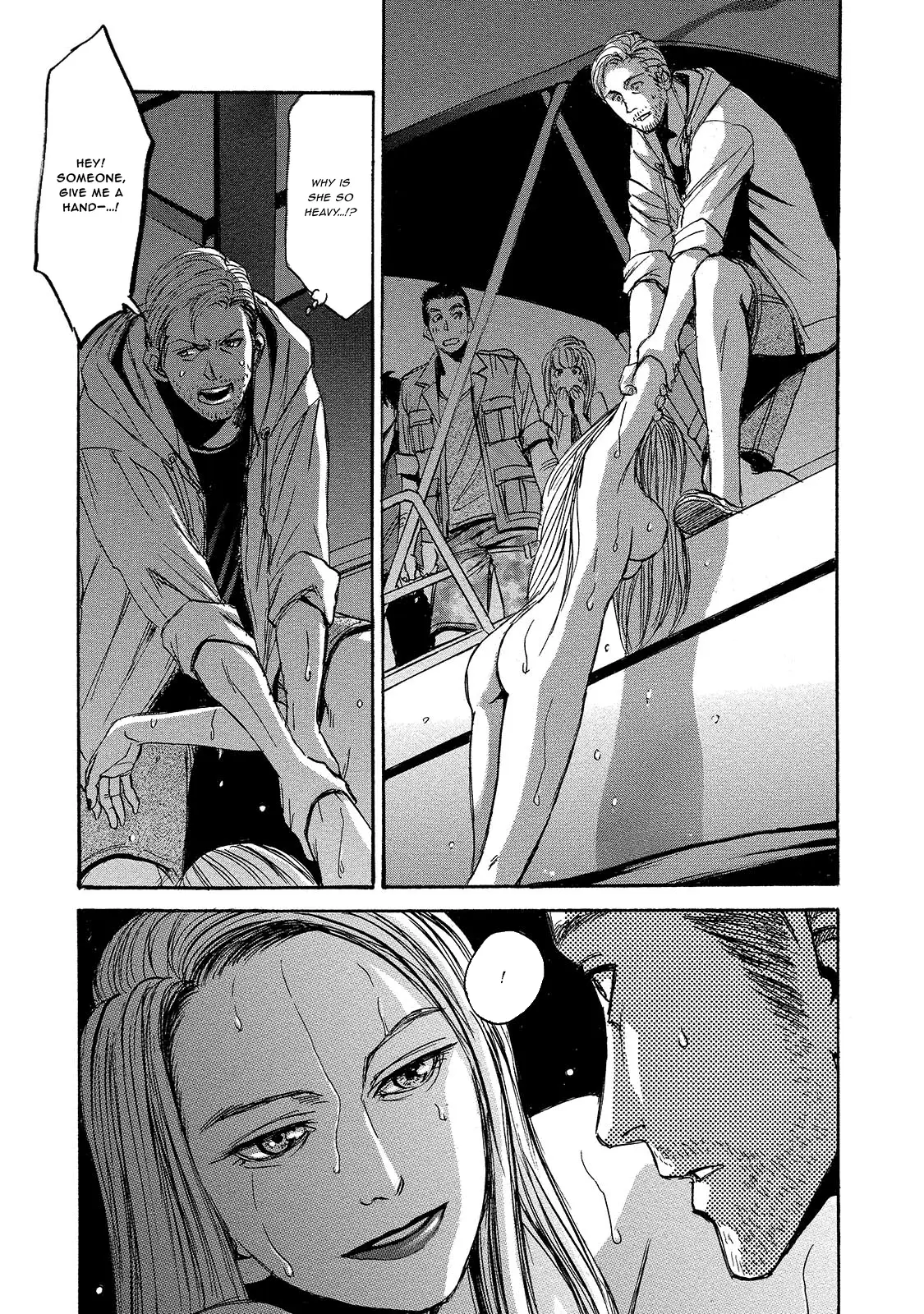 Read Mad Erosionoid Manga Online