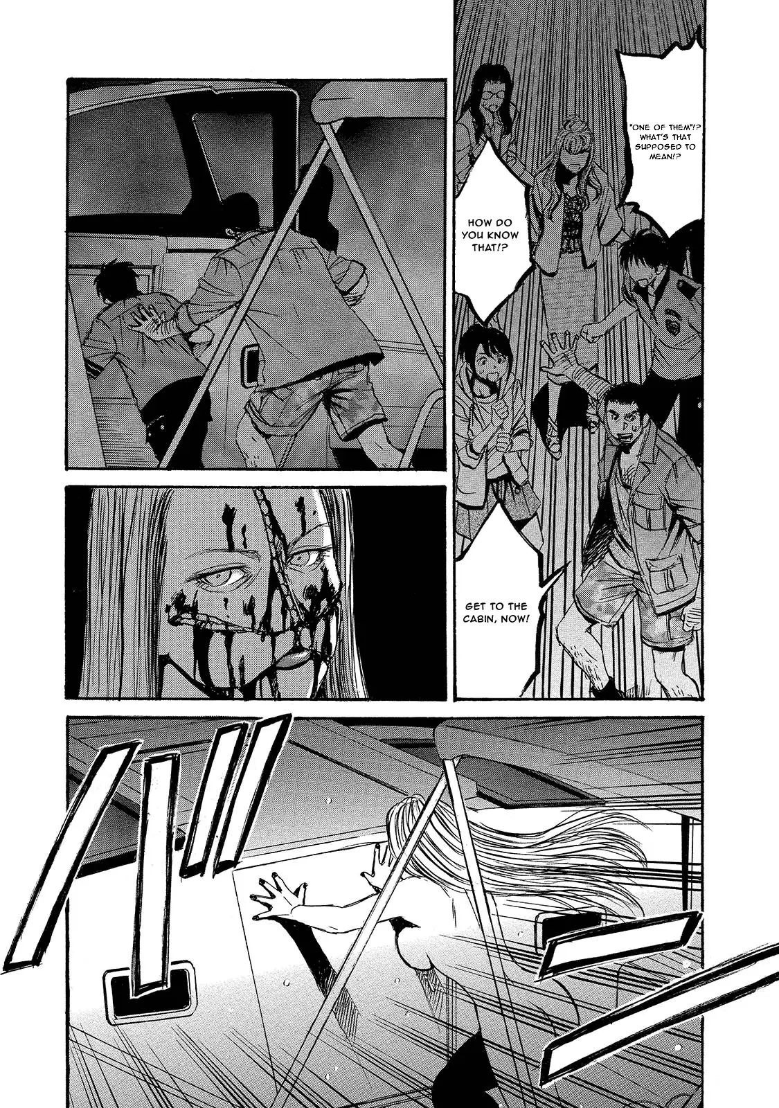 Read Mad Erosionoid Manga Online