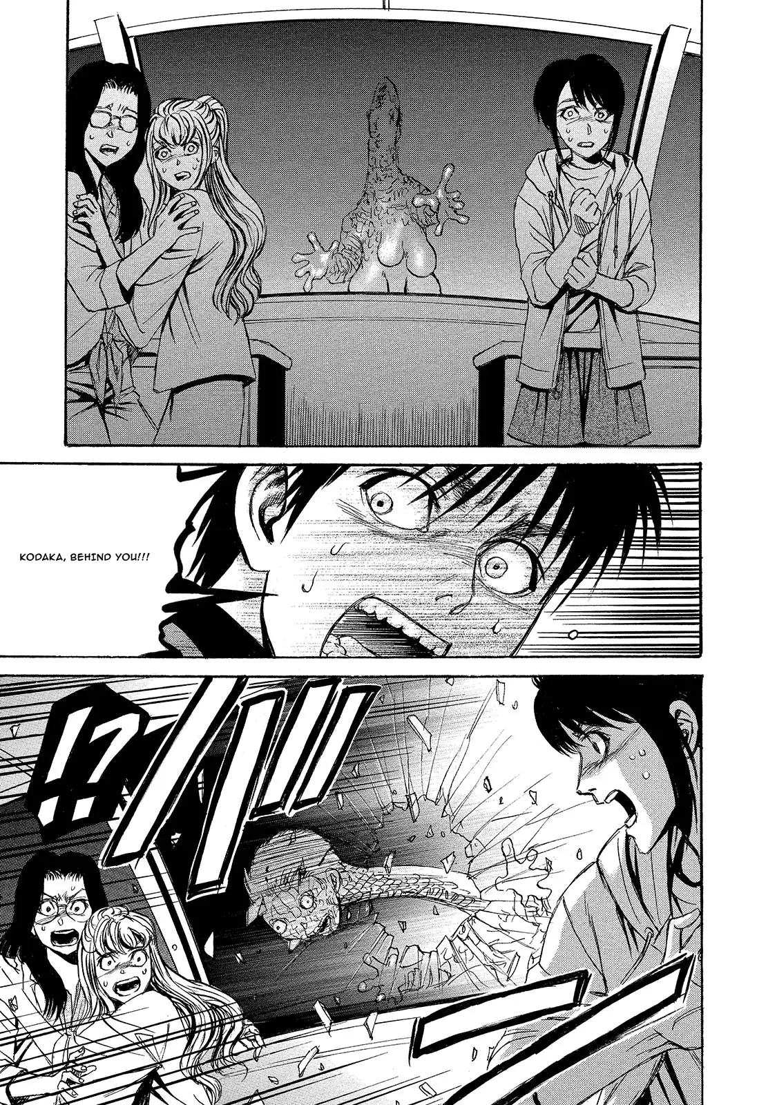 Read Mad Erosionoid Manga Online