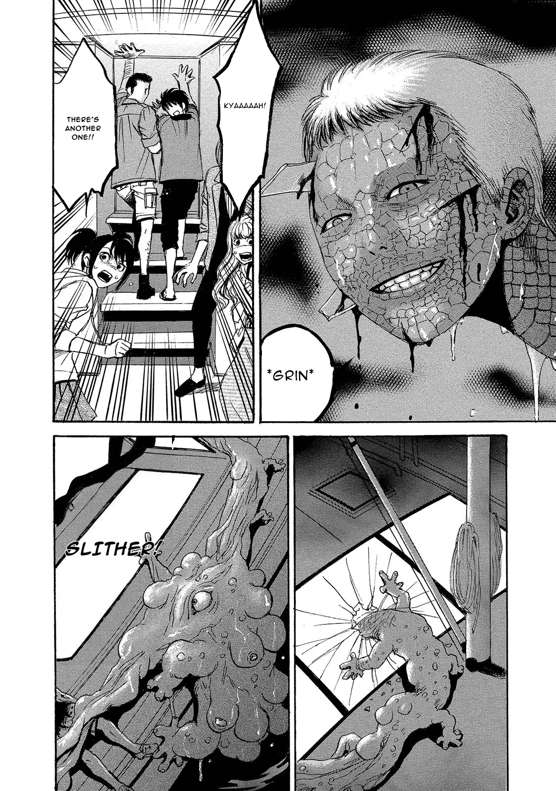 Read Mad Erosionoid Manga Online