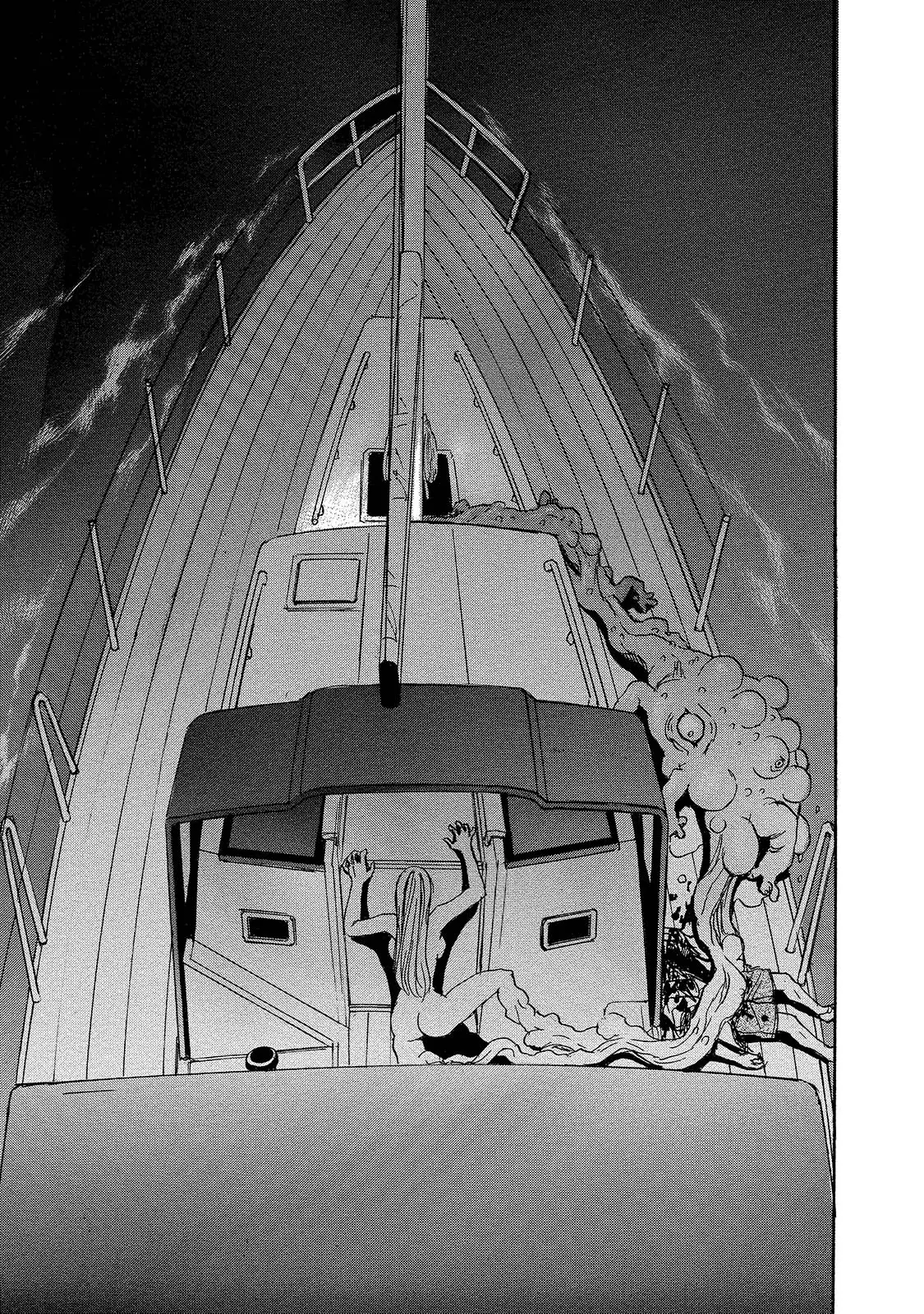 Read Mad Erosionoid Manga Online