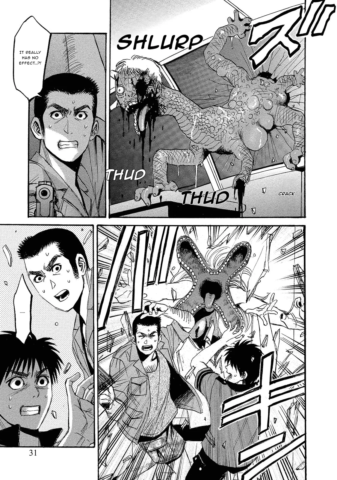 Read Mad Erosionoid Manga Online